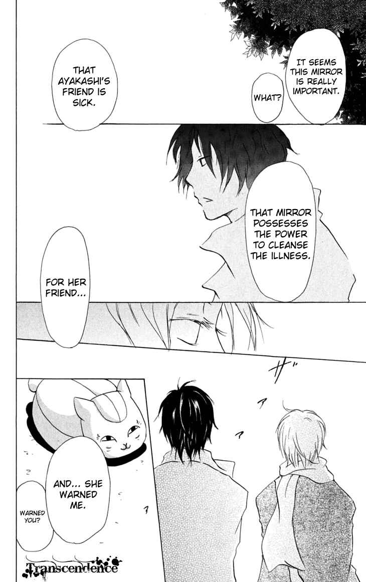 Page 30 Chapter 28 Natsume Yuujinchou