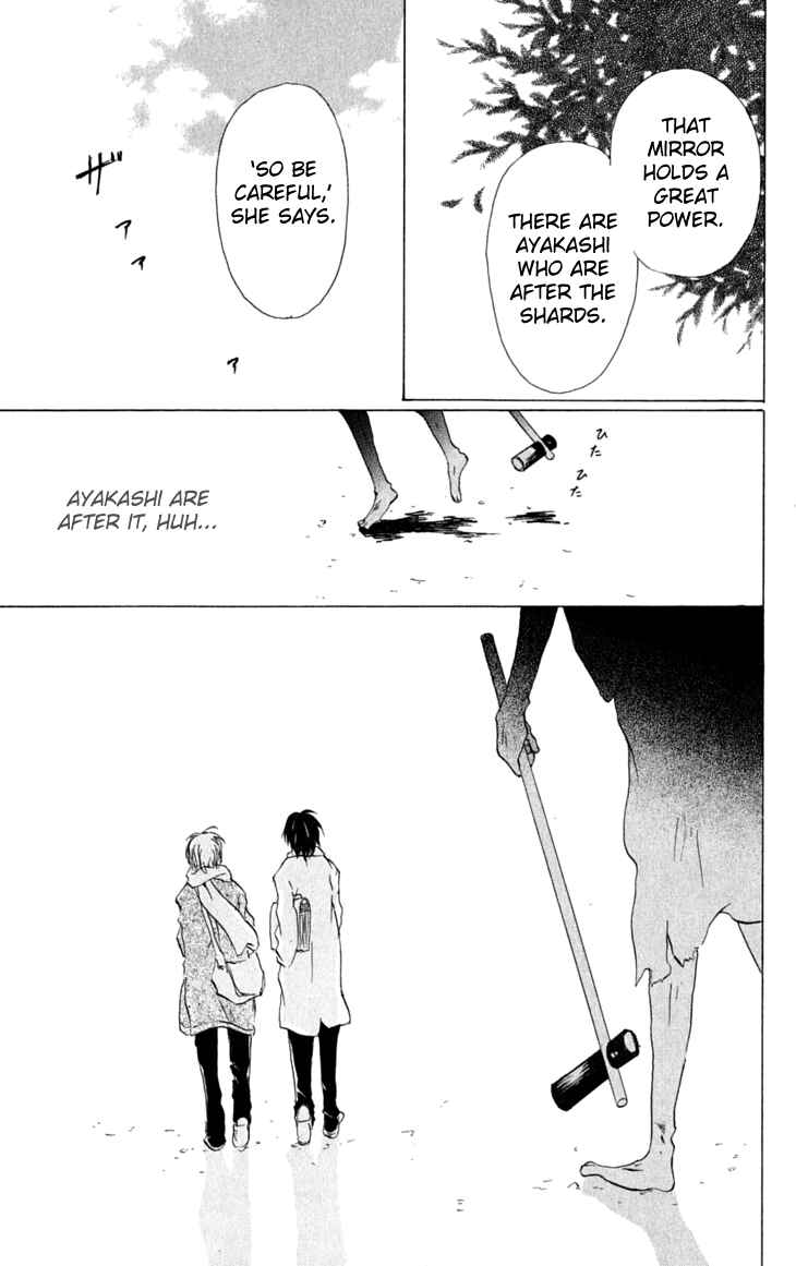 Page 31 Chapter 28 Natsume Yuujinchou