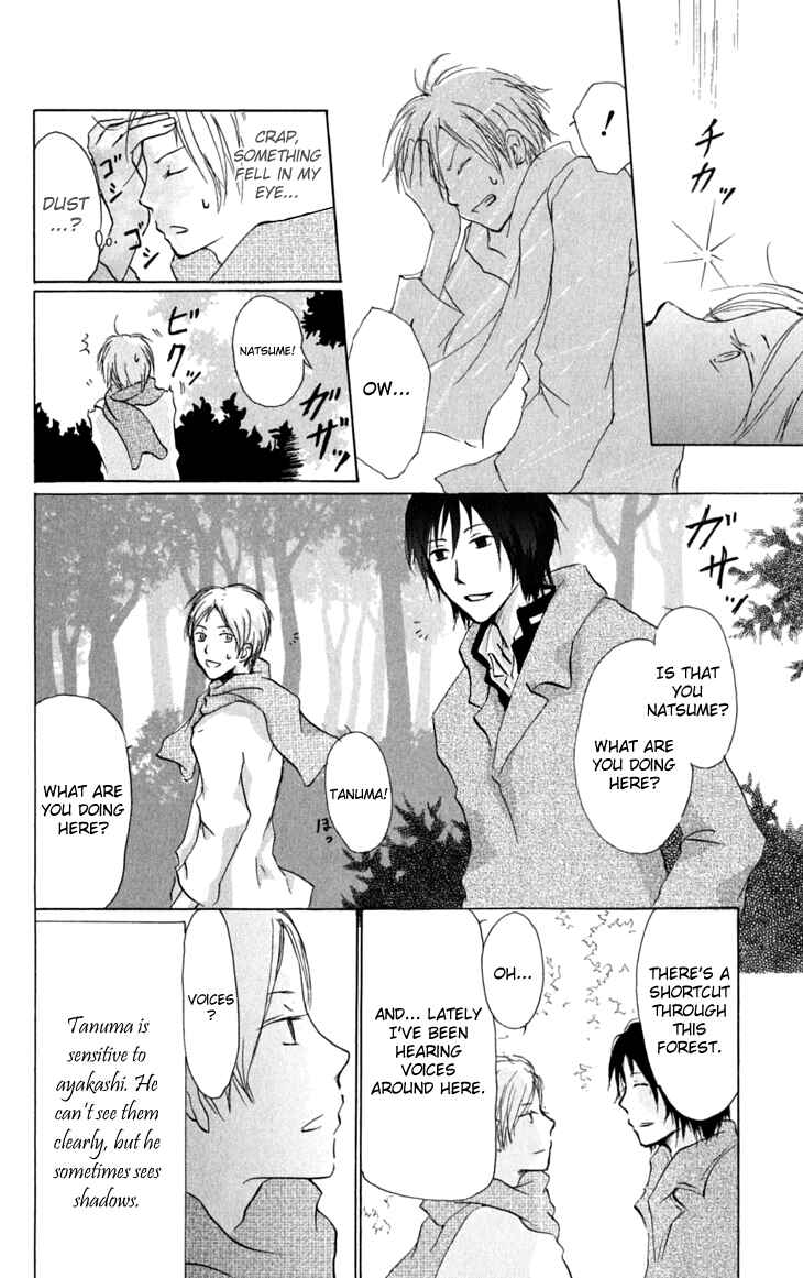 Page 4 Chapter 28 Natsume Yuujinchou