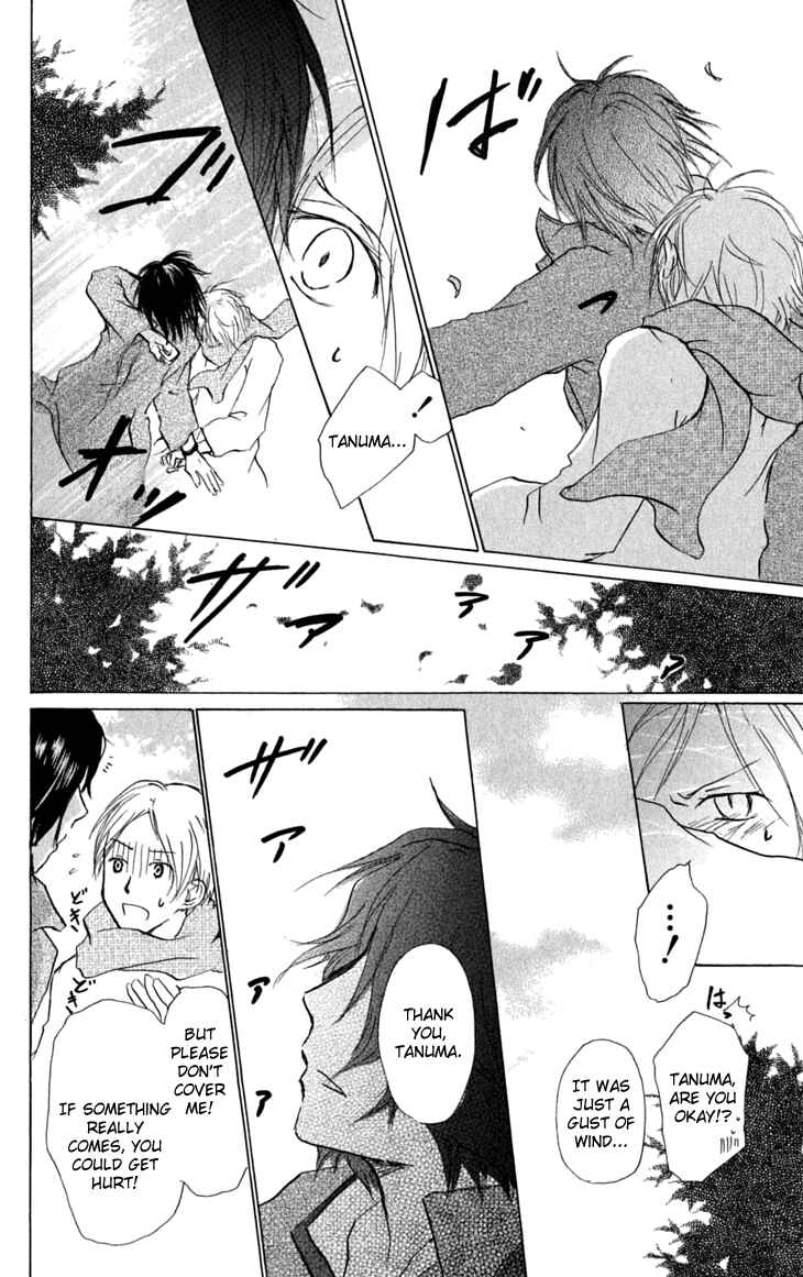 Page 6 Chapter 28 Natsume Yuujinchou