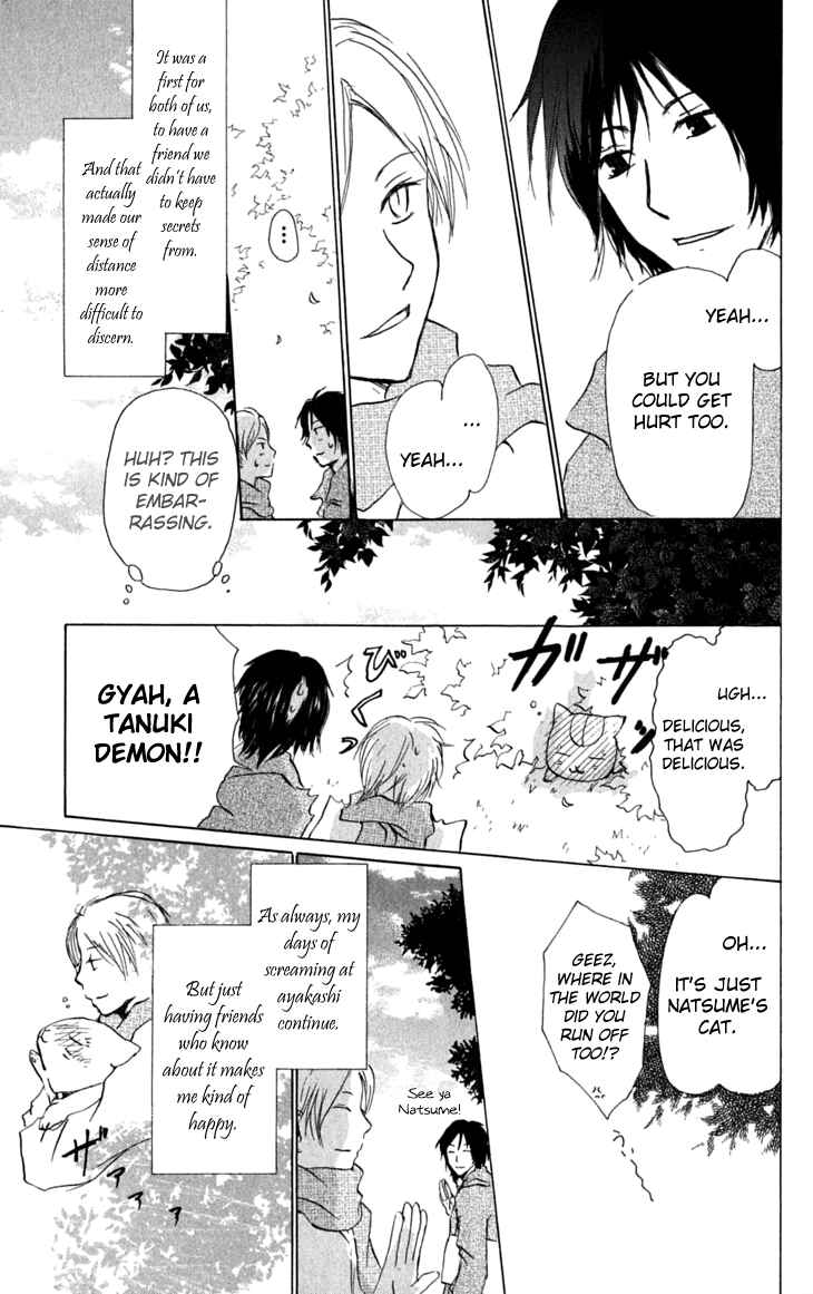 Page 7 Chapter 28 Natsume Yuujinchou
