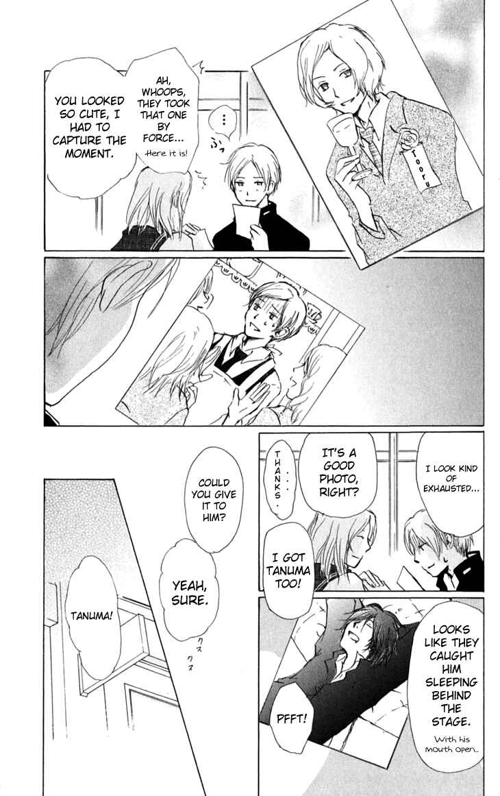 Page 9 Chapter 28 Natsume Yuujinchou