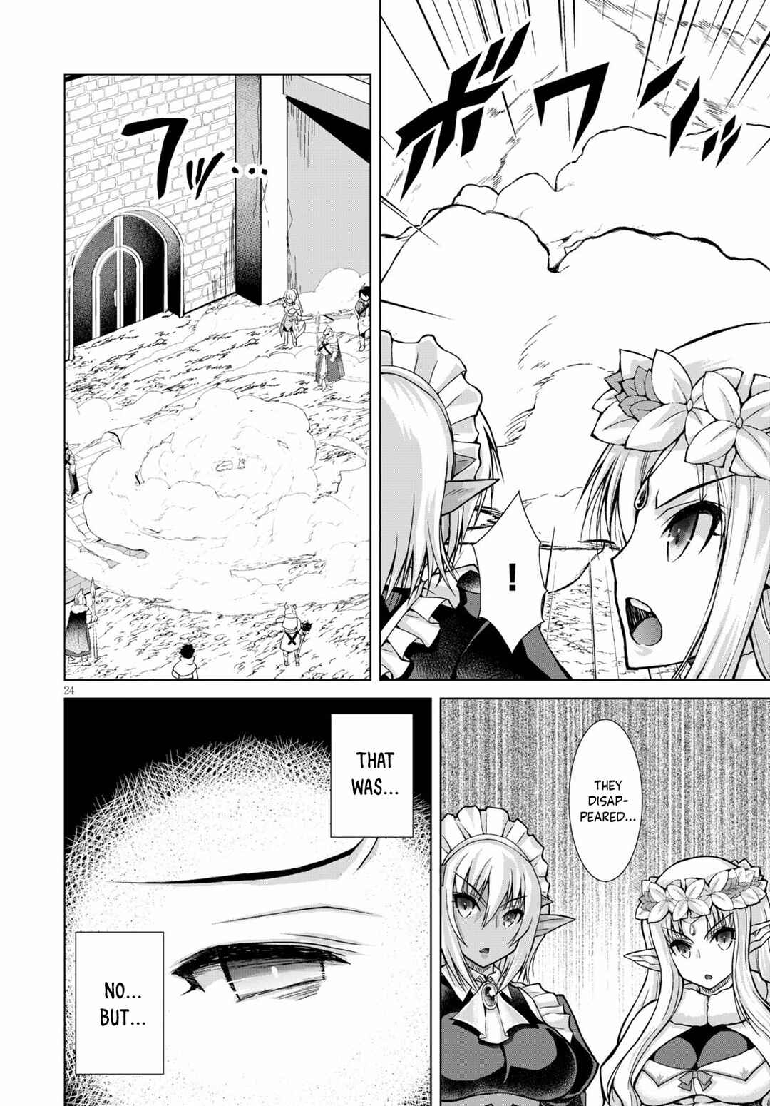 Page 25 Chapter 68 Gun-Ota ga Mahou Sekai ni Tensei shitara, Gendai Heiki de Guntai Harem wo Tsukucchaimashita!?