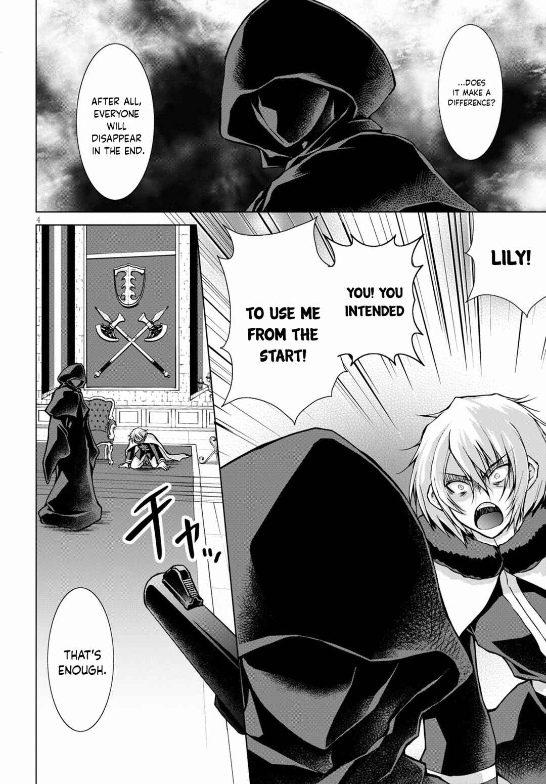 Page 5 Chapter 68 Gun-Ota ga Mahou Sekai ni Tensei shitara, Gendai Heiki de Guntai Harem wo Tsukucchaimashita!?
