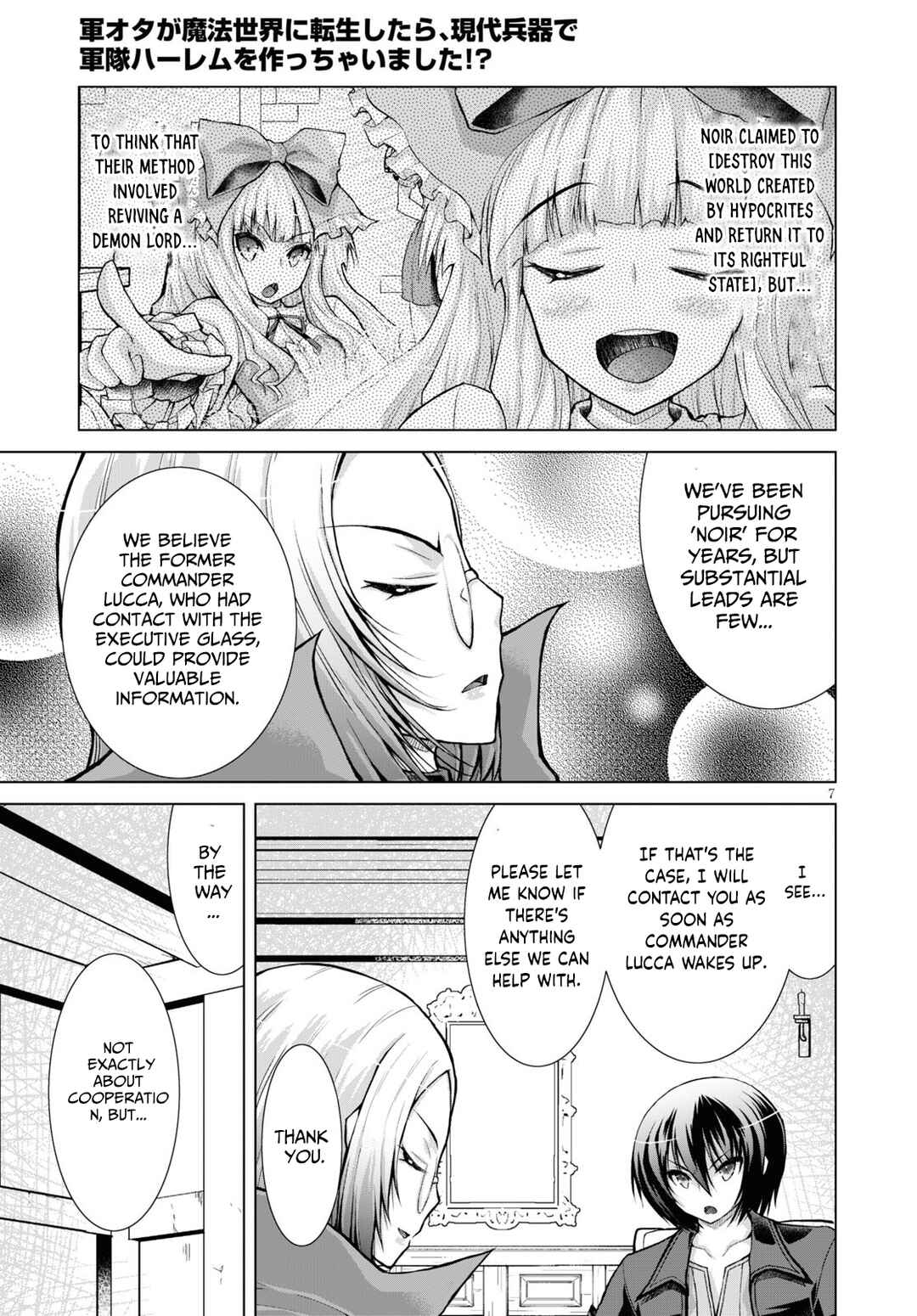 Page 8 Chapter 61 Gun-Ota ga Mahou Sekai ni Tensei shitara, Gendai Heiki de Guntai Harem wo Tsukucchaimashita!?