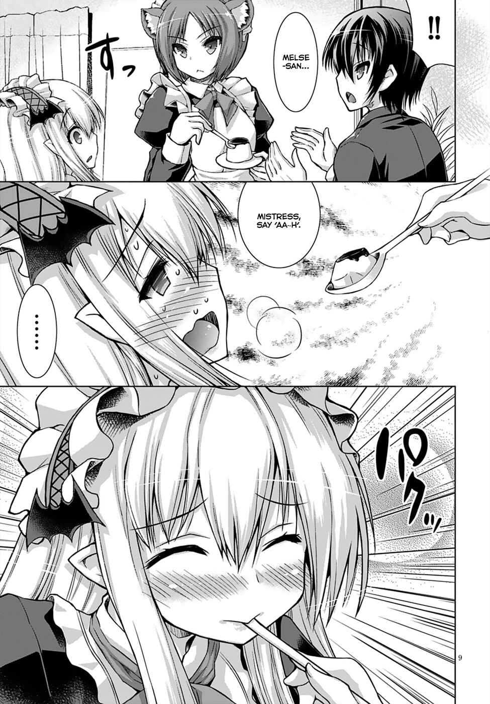 Page 12 Chapter 13 Gun-Ota ga Mahou Sekai ni Tensei shitara, Gendai Heiki de Guntai Harem wo Tsukucchaimashita!?