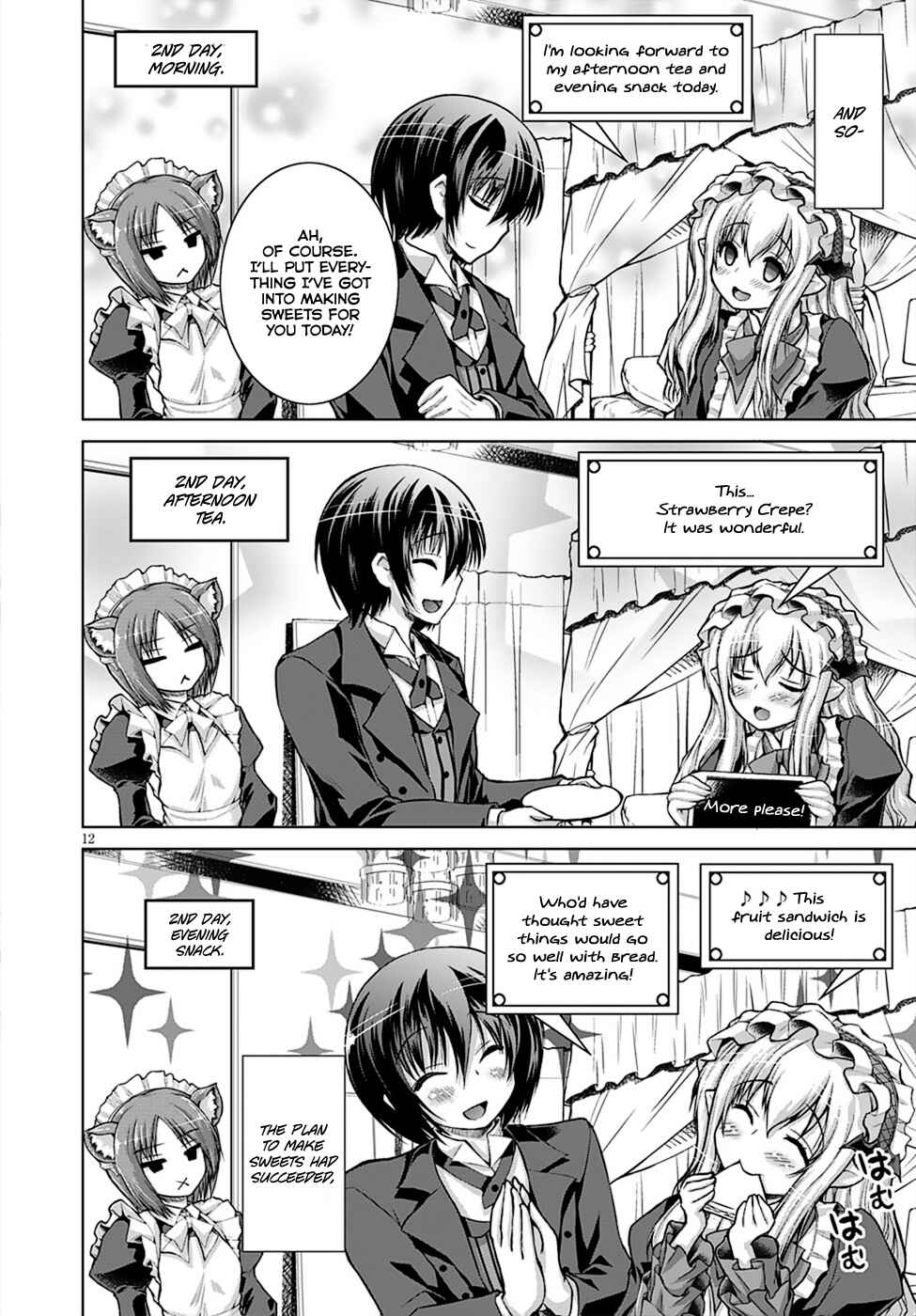 Page 15 Chapter 13 Gun-Ota ga Mahou Sekai ni Tensei shitara, Gendai Heiki de Guntai Harem wo Tsukucchaimashita!?
