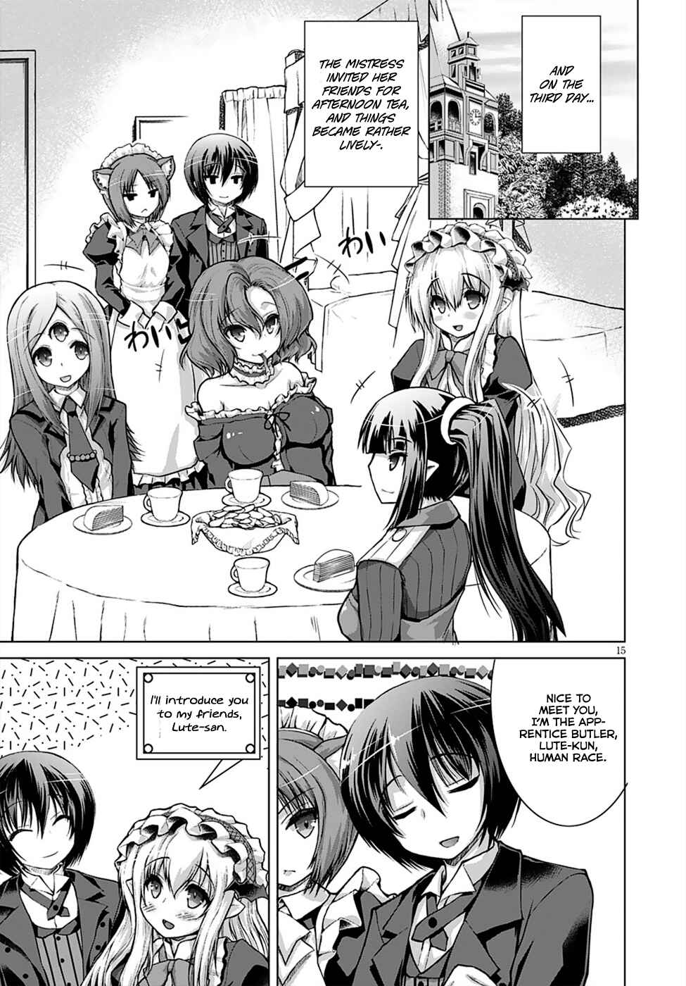 Page 18 Chapter 13 Gun-Ota ga Mahou Sekai ni Tensei shitara, Gendai Heiki de Guntai Harem wo Tsukucchaimashita!?