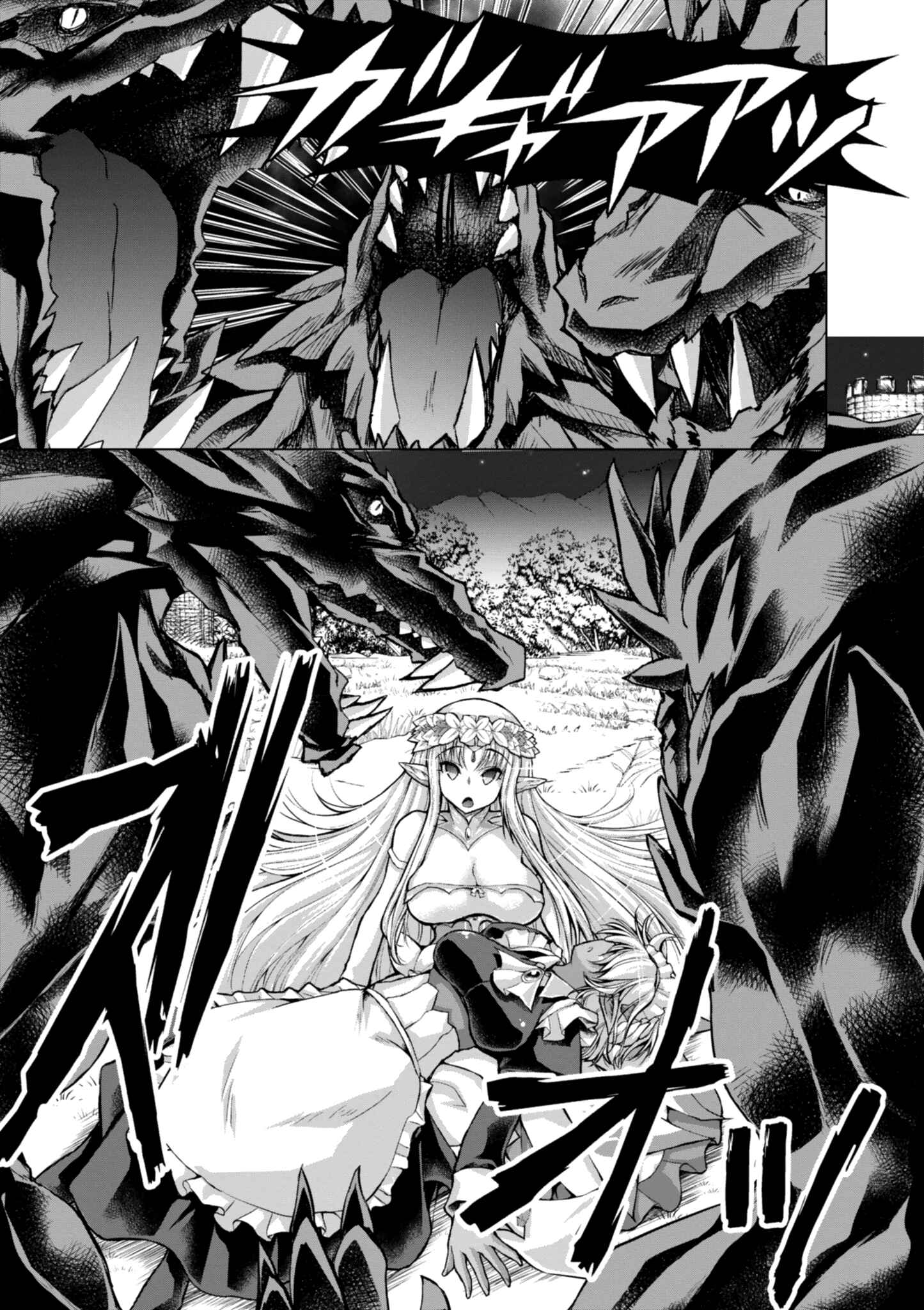 Page 11 Chapter 38 Gun-Ota ga Mahou Sekai ni Tensei shitara, Gendai Heiki de Guntai Harem wo Tsukucchaimashita!?