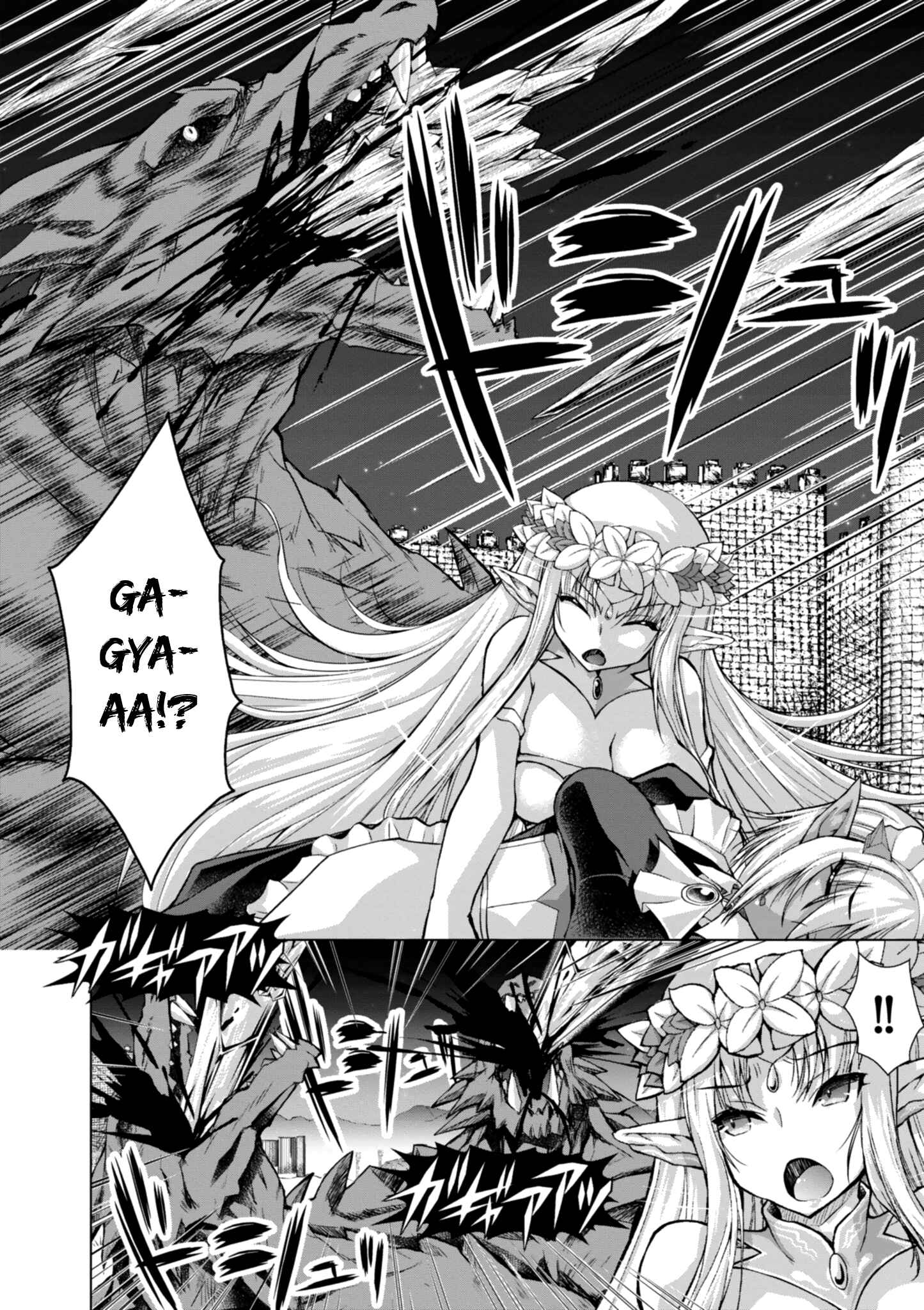 Page 12 Chapter 38 Gun-Ota ga Mahou Sekai ni Tensei shitara, Gendai Heiki de Guntai Harem wo Tsukucchaimashita!?