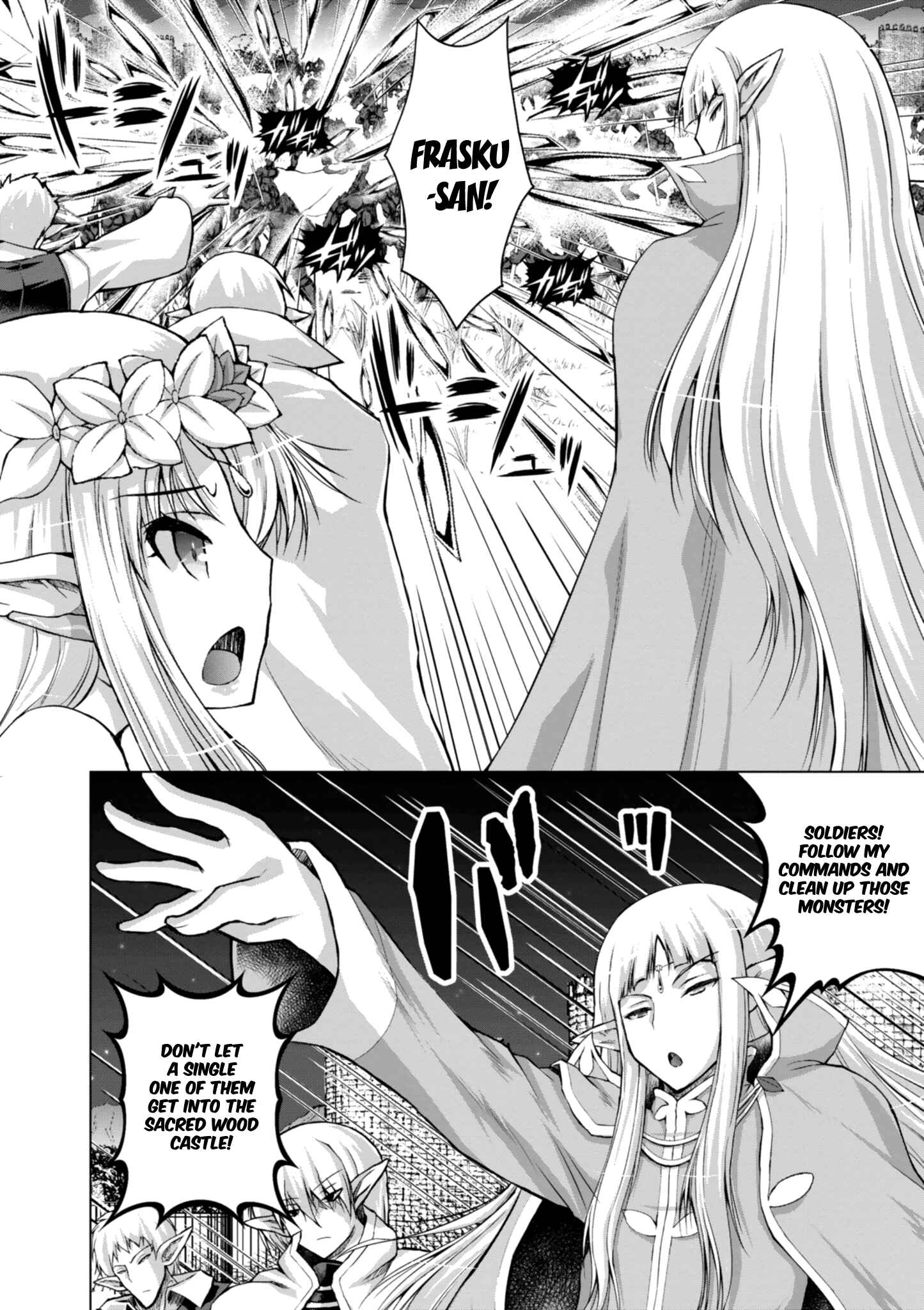 Page 14 Chapter 38 Gun-Ota ga Mahou Sekai ni Tensei shitara, Gendai Heiki de Guntai Harem wo Tsukucchaimashita!?