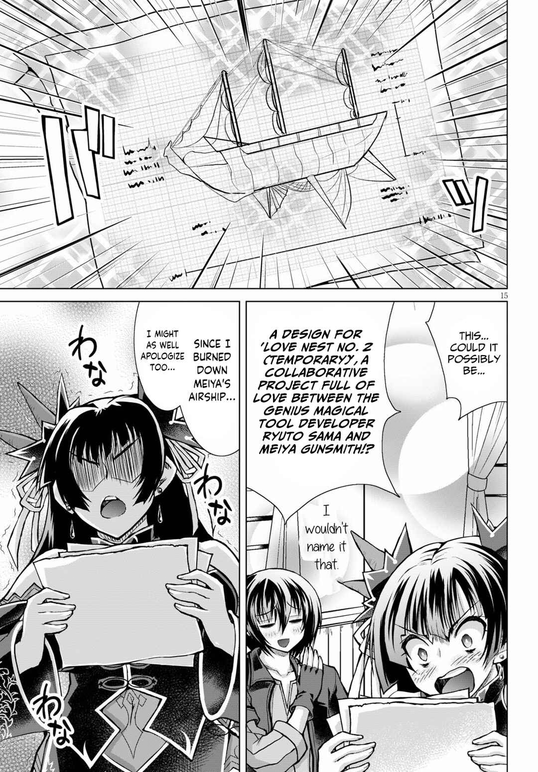 Page 16 Chapter 74 Gun-Ota ga Mahou Sekai ni Tensei shitara, Gendai Heiki de Guntai Harem wo Tsukucchaimashita!?