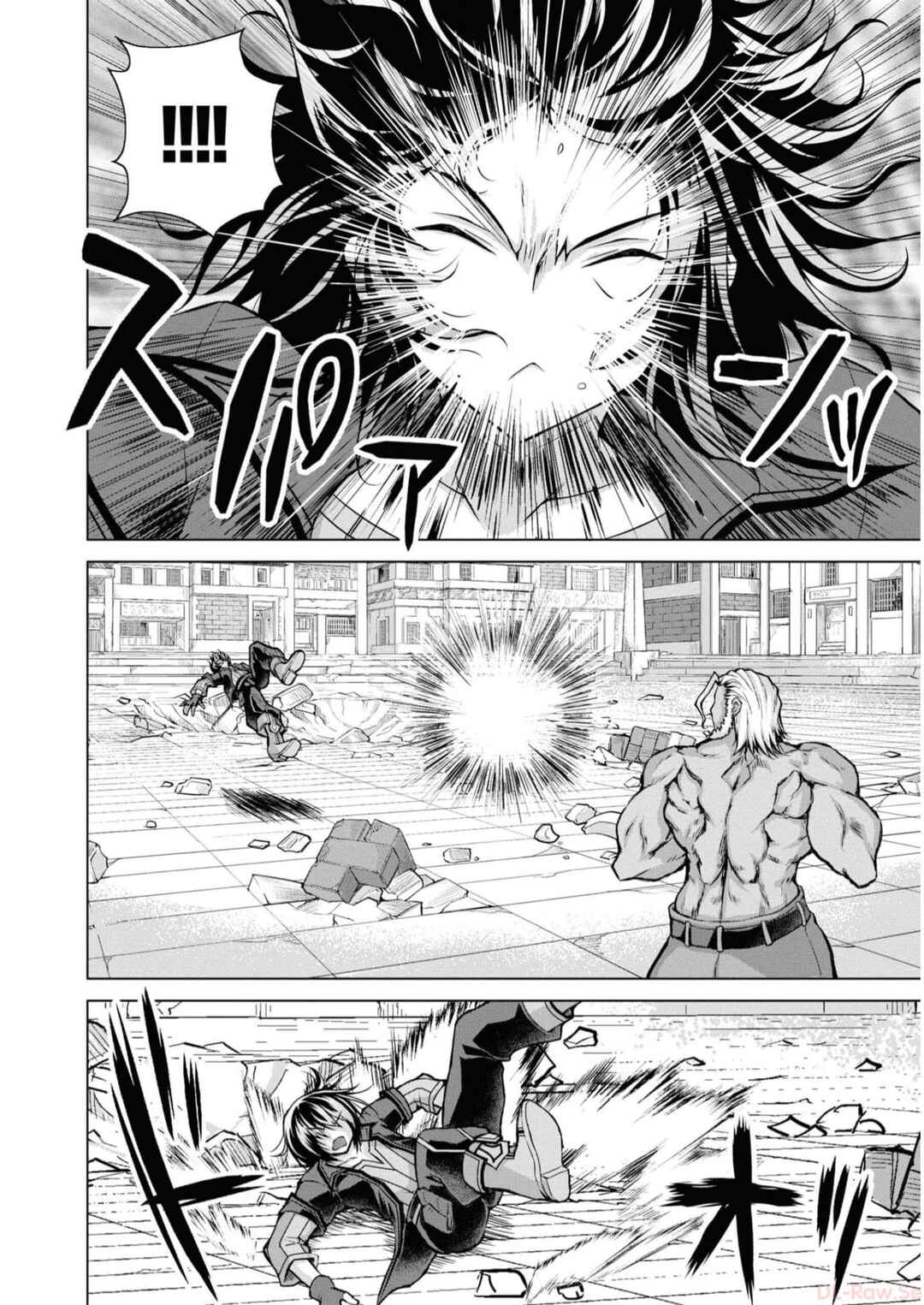 Page 17 Chapter 82 Gun-Ota ga Mahou Sekai ni Tensei shitara, Gendai Heiki de Guntai Harem wo Tsukucchaimashita!?