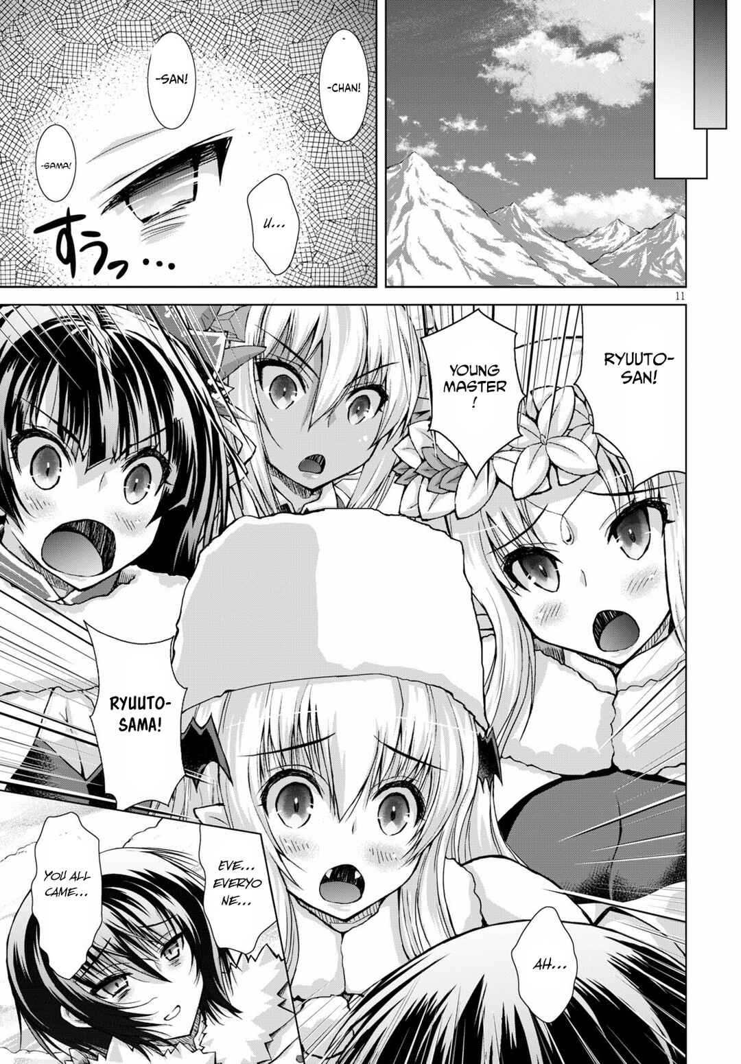 Page 12 Chapter 64 Gun-Ota ga Mahou Sekai ni Tensei shitara, Gendai Heiki de Guntai Harem wo Tsukucchaimashita!?