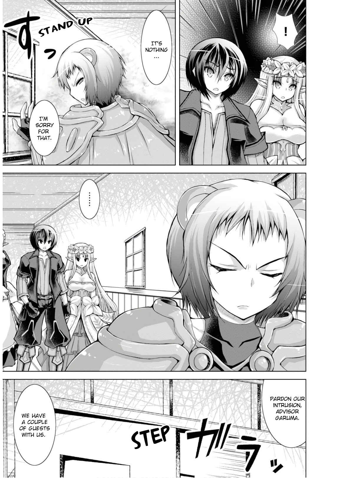 Page 12 Chapter 49 Gun-Ota ga Mahou Sekai ni Tensei shitara, Gendai Heiki de Guntai Harem wo Tsukucchaimashita!?