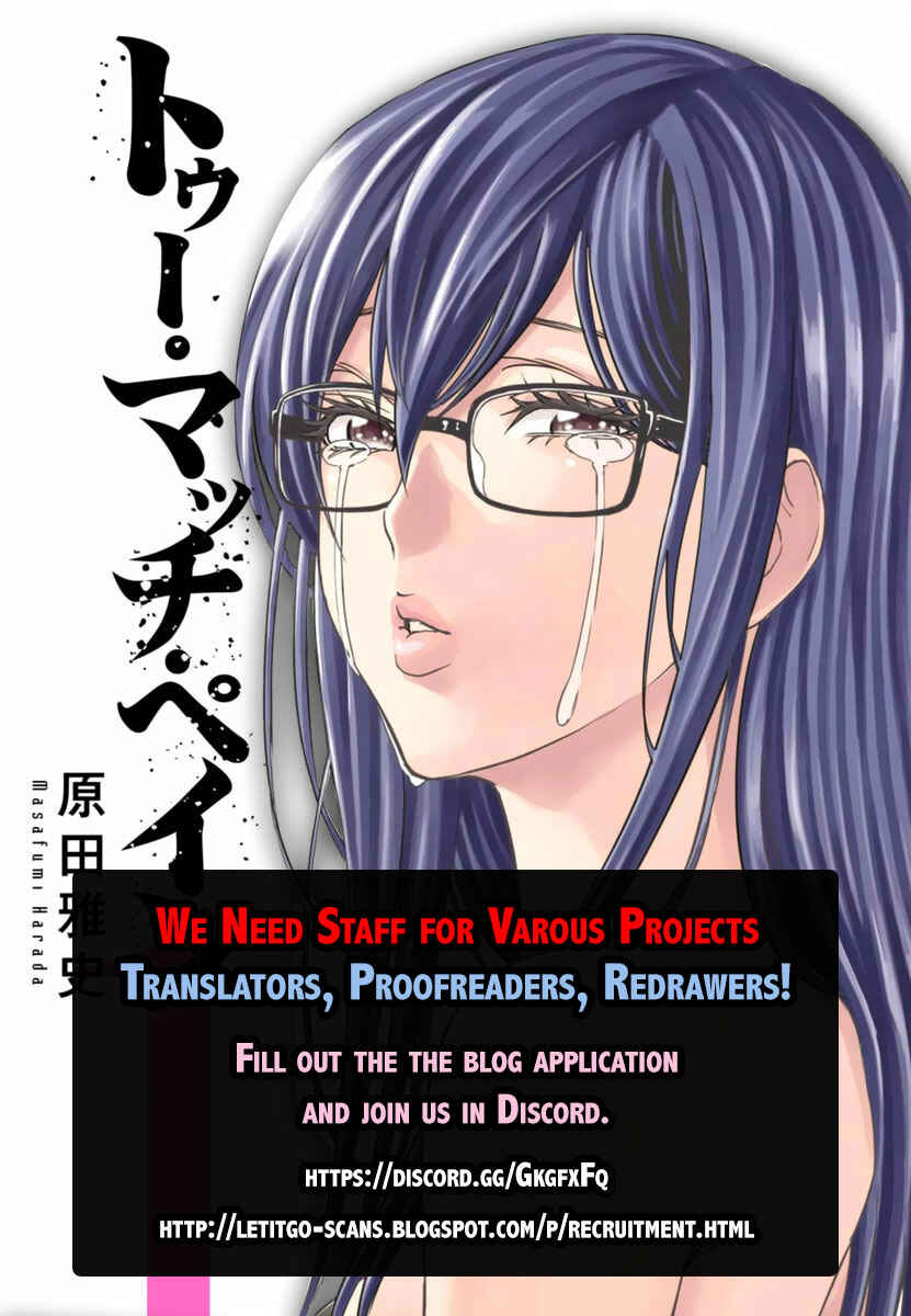 Page 2 Chapter 29 Gun-Ota ga Mahou Sekai ni Tensei shitara, Gendai Heiki de Guntai Harem wo Tsukucchaimashita!?