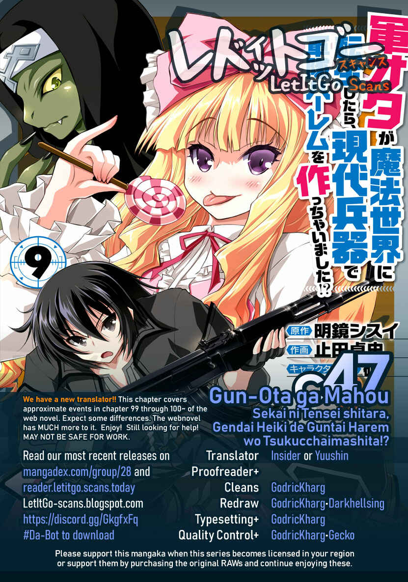 Page 1 Chapter 47 Gun-Ota ga Mahou Sekai ni Tensei shitara, Gendai Heiki de Guntai Harem wo Tsukucchaimashita!?