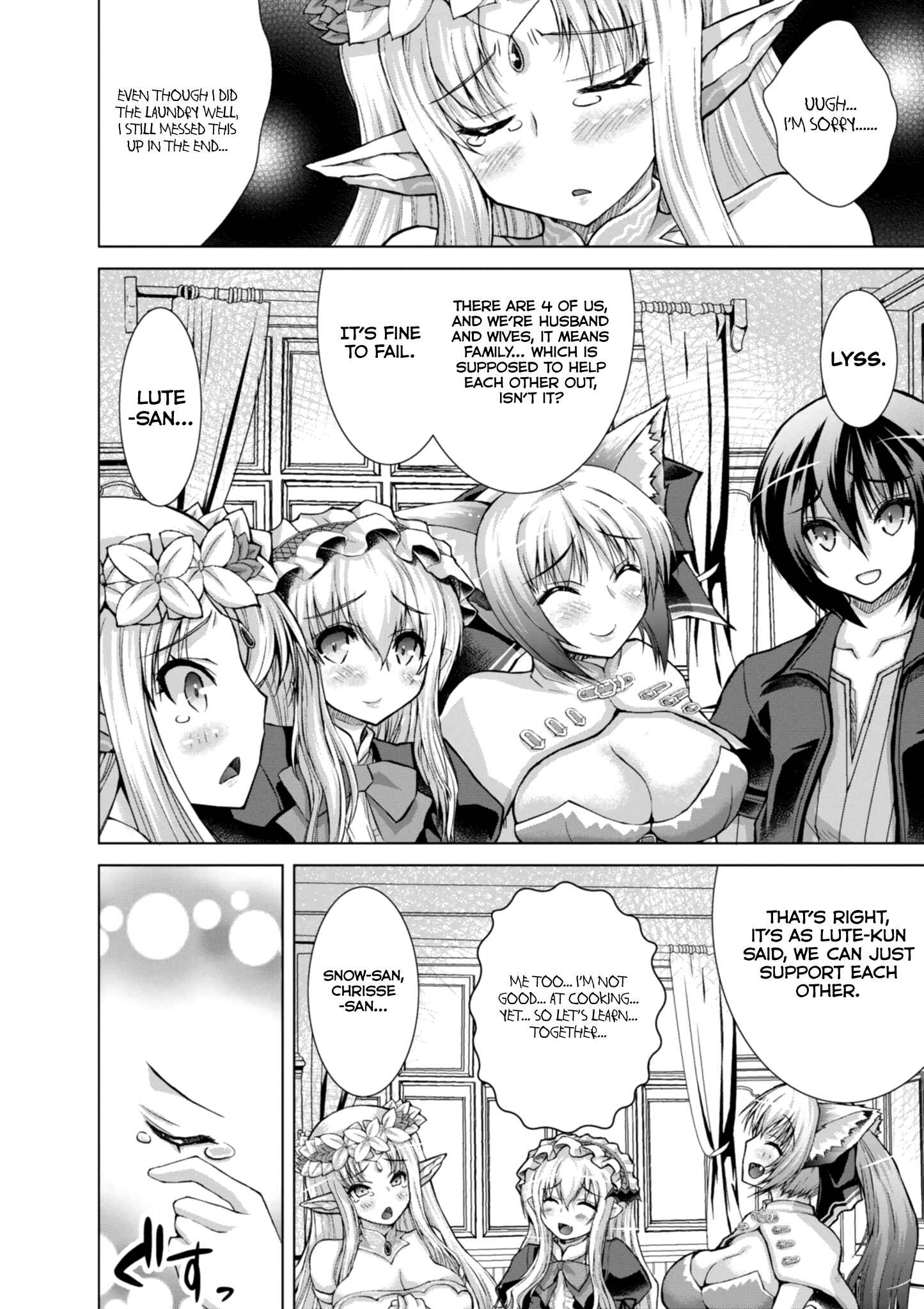 Page 13 Chapter 47 Gun-Ota ga Mahou Sekai ni Tensei shitara, Gendai Heiki de Guntai Harem wo Tsukucchaimashita!?
