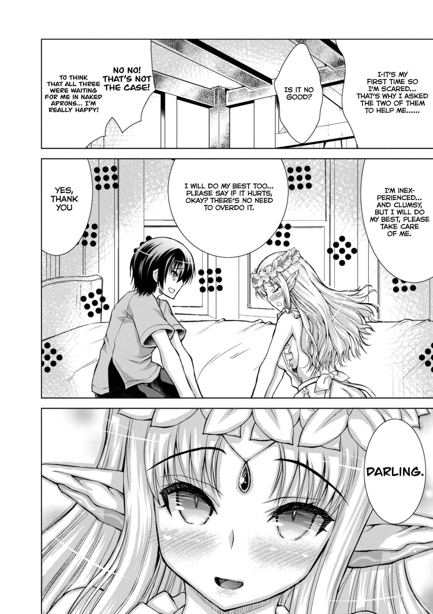 Page 16 Chapter 47 Gun-Ota ga Mahou Sekai ni Tensei shitara, Gendai Heiki de Guntai Harem wo Tsukucchaimashita!?