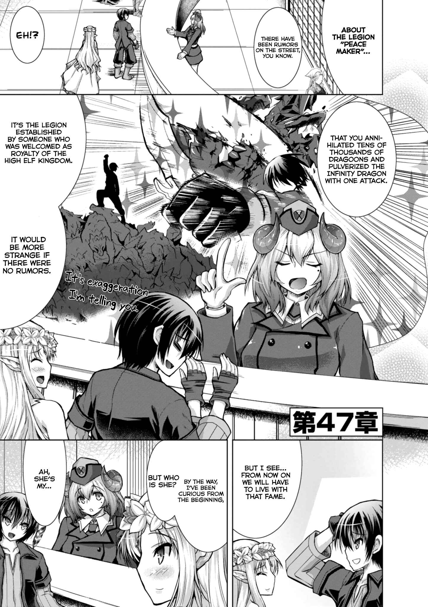 Page 4 Chapter 47 Gun-Ota ga Mahou Sekai ni Tensei shitara, Gendai Heiki de Guntai Harem wo Tsukucchaimashita!?