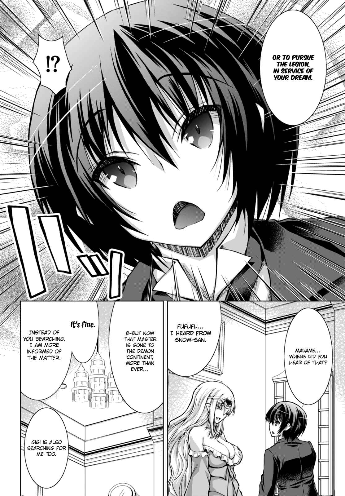 Page 16 Chapter 26 Gun-Ota ga Mahou Sekai ni Tensei shitara, Gendai Heiki de Guntai Harem wo Tsukucchaimashita!?