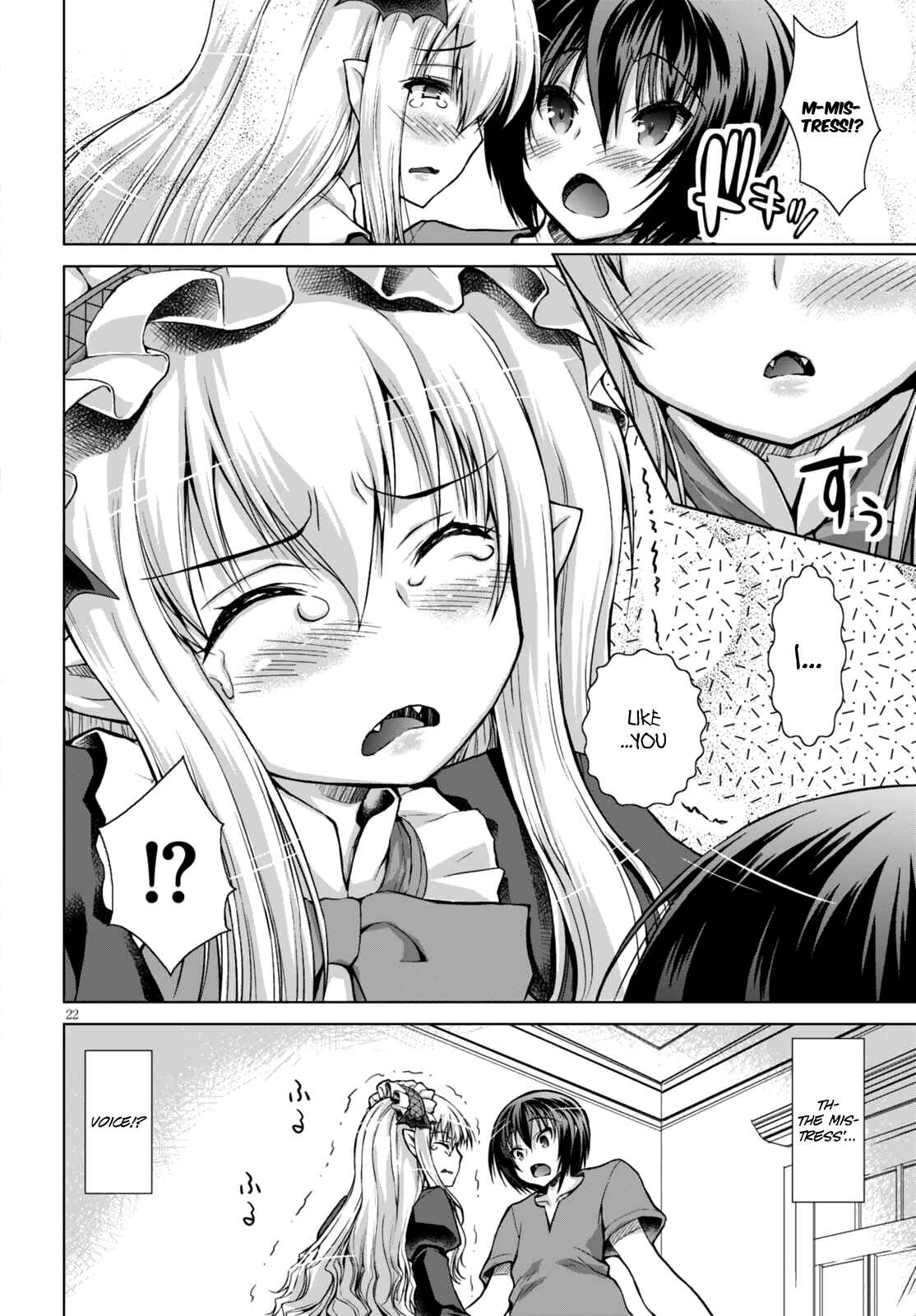Page 24 Chapter 26 Gun-Ota ga Mahou Sekai ni Tensei shitara, Gendai Heiki de Guntai Harem wo Tsukucchaimashita!?