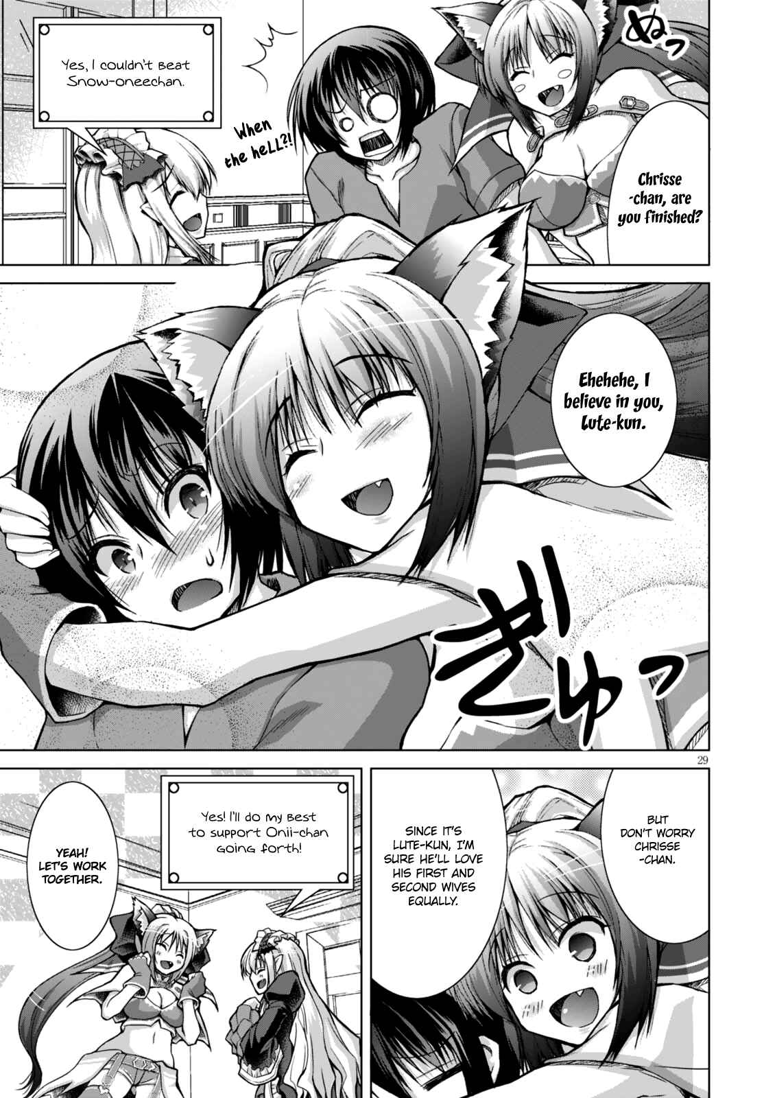 Page 31 Chapter 26 Gun-Ota ga Mahou Sekai ni Tensei shitara, Gendai Heiki de Guntai Harem wo Tsukucchaimashita!?