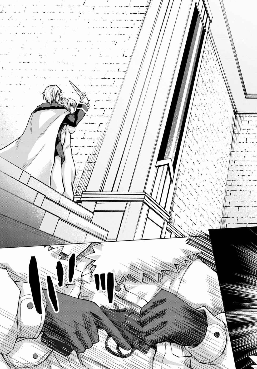 Page 18 Chapter 67 Gun-Ota ga Mahou Sekai ni Tensei shitara, Gendai Heiki de Guntai Harem wo Tsukucchaimashita!?