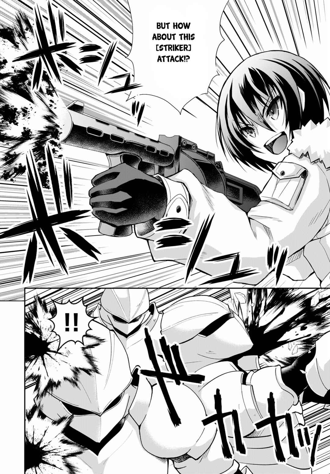 Page 5 Chapter 67 Gun-Ota ga Mahou Sekai ni Tensei shitara, Gendai Heiki de Guntai Harem wo Tsukucchaimashita!?
