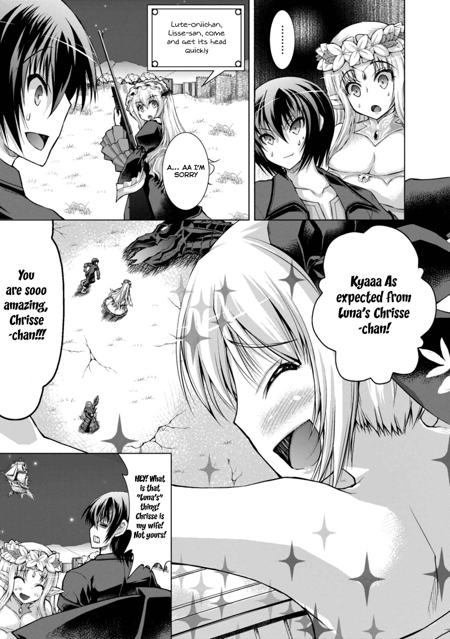 Page 16 Chapter 41 Gun-Ota ga Mahou Sekai ni Tensei shitara, Gendai Heiki de Guntai Harem wo Tsukucchaimashita!?