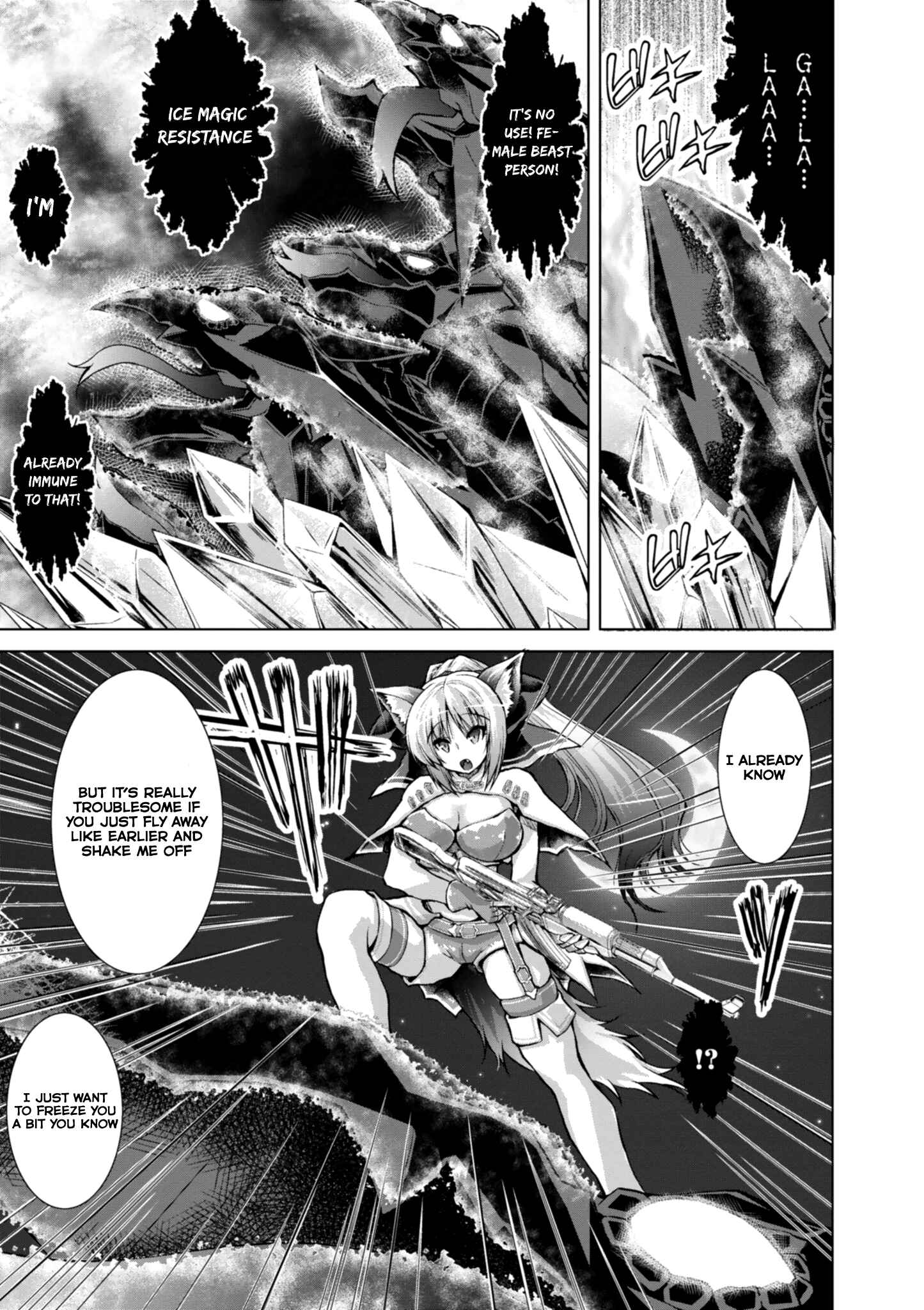 Page 22 Chapter 41 Gun-Ota ga Mahou Sekai ni Tensei shitara, Gendai Heiki de Guntai Harem wo Tsukucchaimashita!?