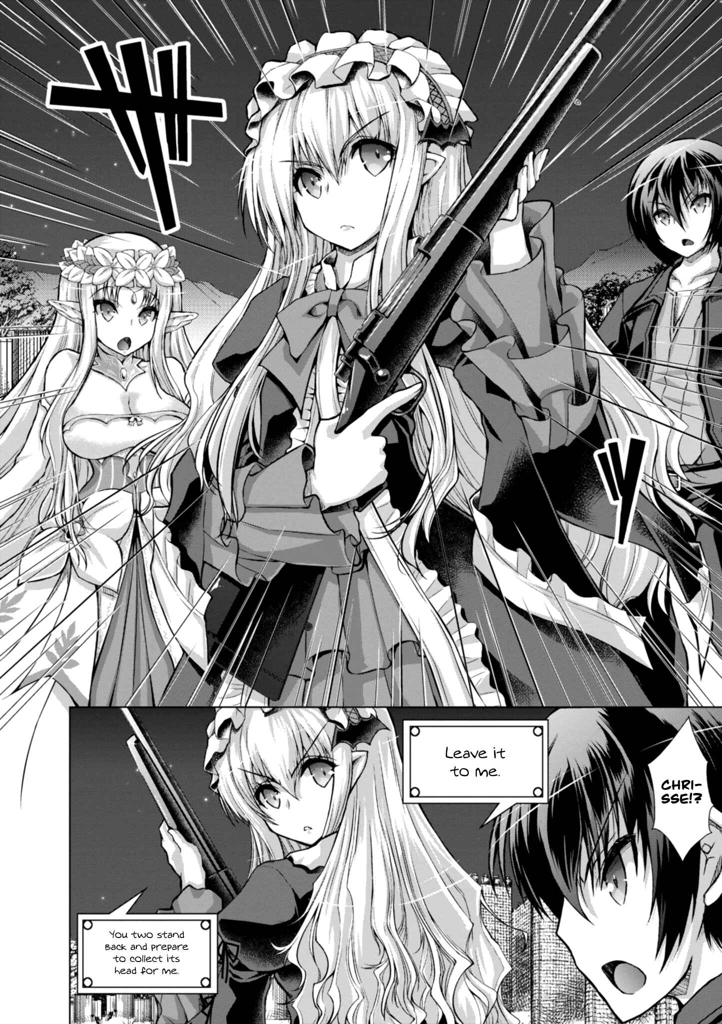 Page 7 Chapter 41 Gun-Ota ga Mahou Sekai ni Tensei shitara, Gendai Heiki de Guntai Harem wo Tsukucchaimashita!?