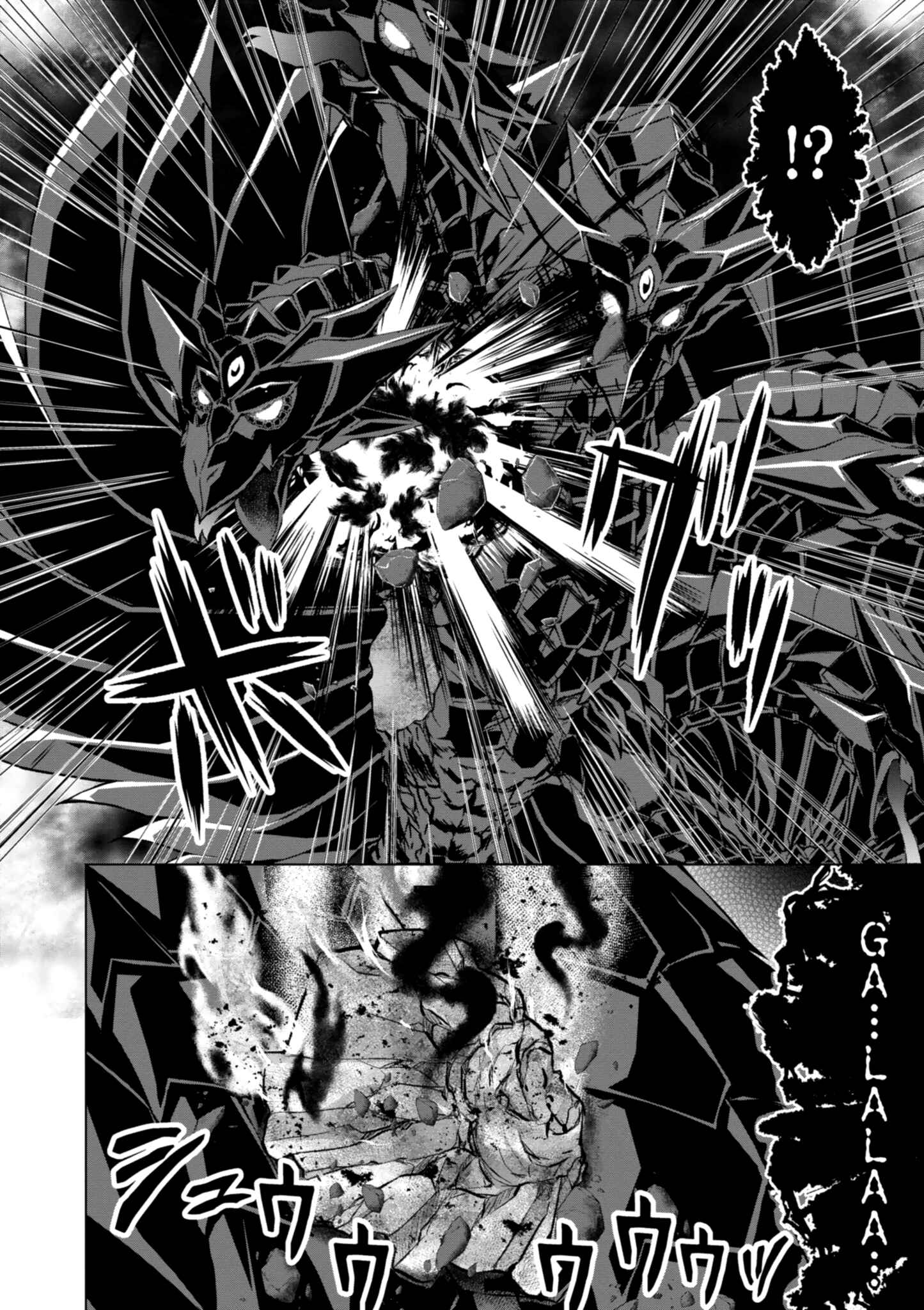 Page 9 Chapter 41 Gun-Ota ga Mahou Sekai ni Tensei shitara, Gendai Heiki de Guntai Harem wo Tsukucchaimashita!?