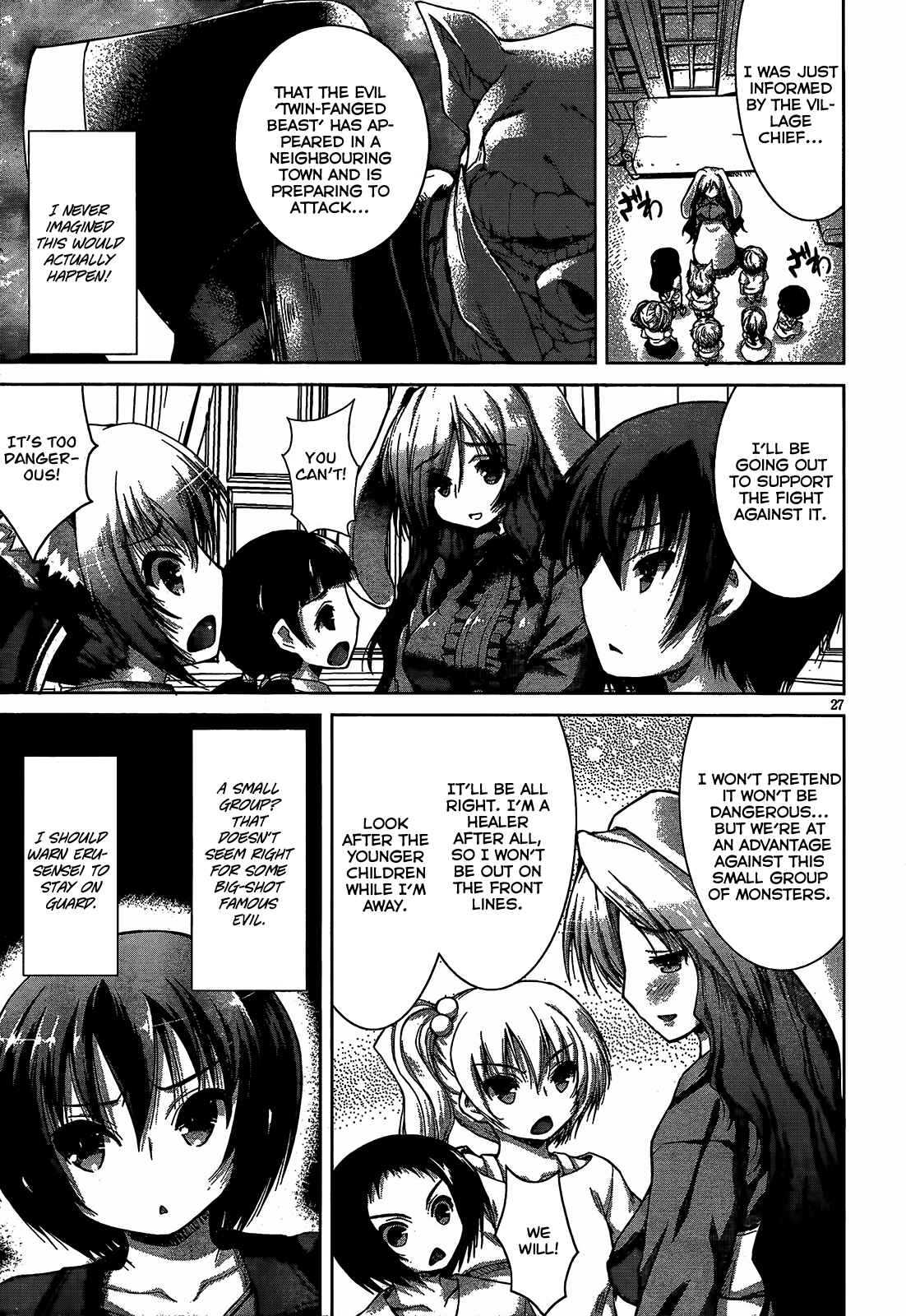 Page 32 Chapter 7 Gun-Ota ga Mahou Sekai ni Tensei shitara, Gendai Heiki de Guntai Harem wo Tsukucchaimashita!?