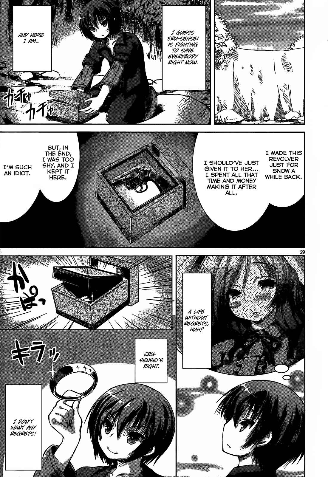 Page 34 Chapter 7 Gun-Ota ga Mahou Sekai ni Tensei shitara, Gendai Heiki de Guntai Harem wo Tsukucchaimashita!?
