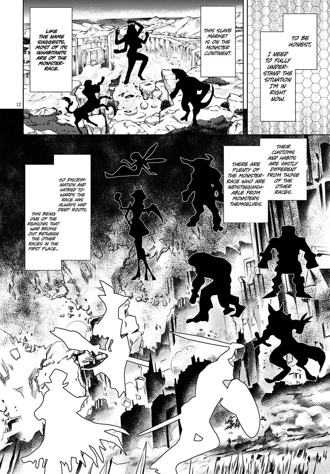 Page 18 Chapter 11 Gun-Ota ga Mahou Sekai ni Tensei shitara, Gendai Heiki de Guntai Harem wo Tsukucchaimashita!?