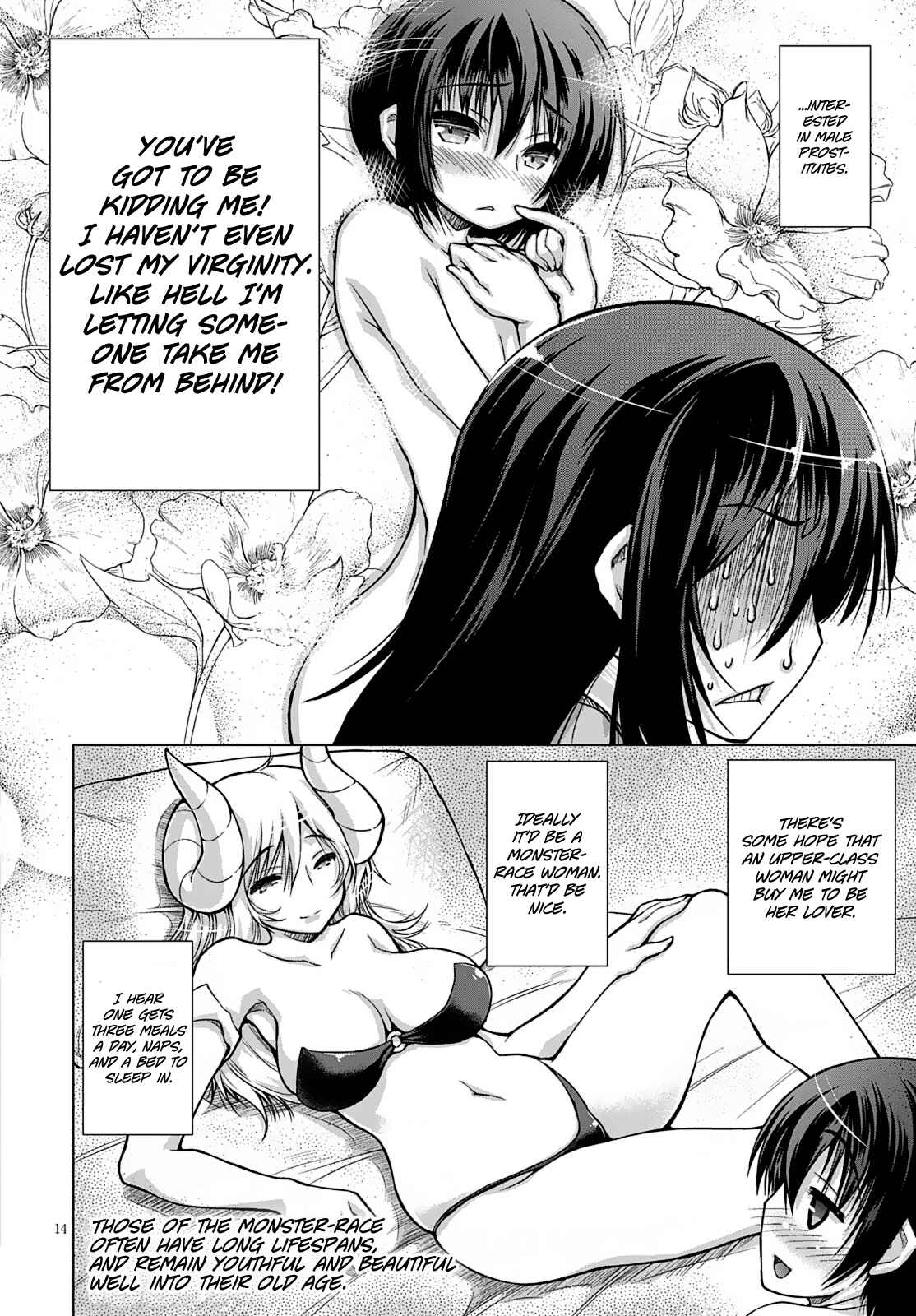 Page 20 Chapter 11 Gun-Ota ga Mahou Sekai ni Tensei shitara, Gendai Heiki de Guntai Harem wo Tsukucchaimashita!?