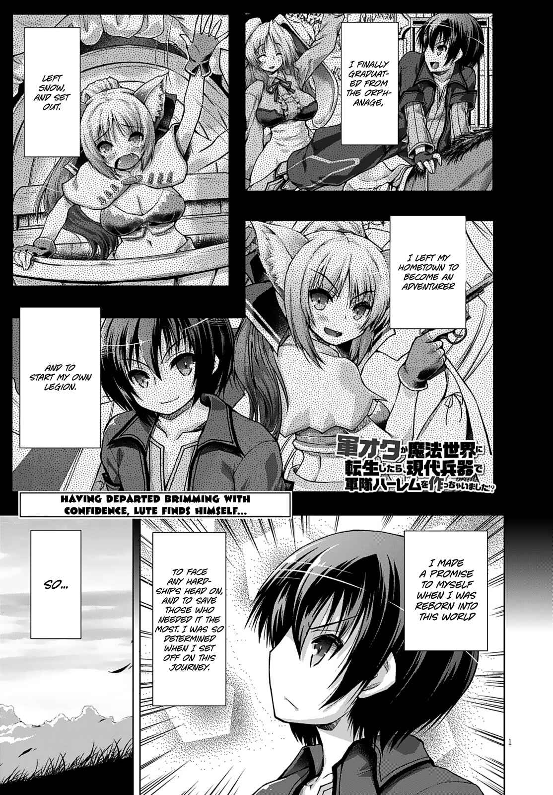 Page 7 Chapter 11 Gun-Ota ga Mahou Sekai ni Tensei shitara, Gendai Heiki de Guntai Harem wo Tsukucchaimashita!?