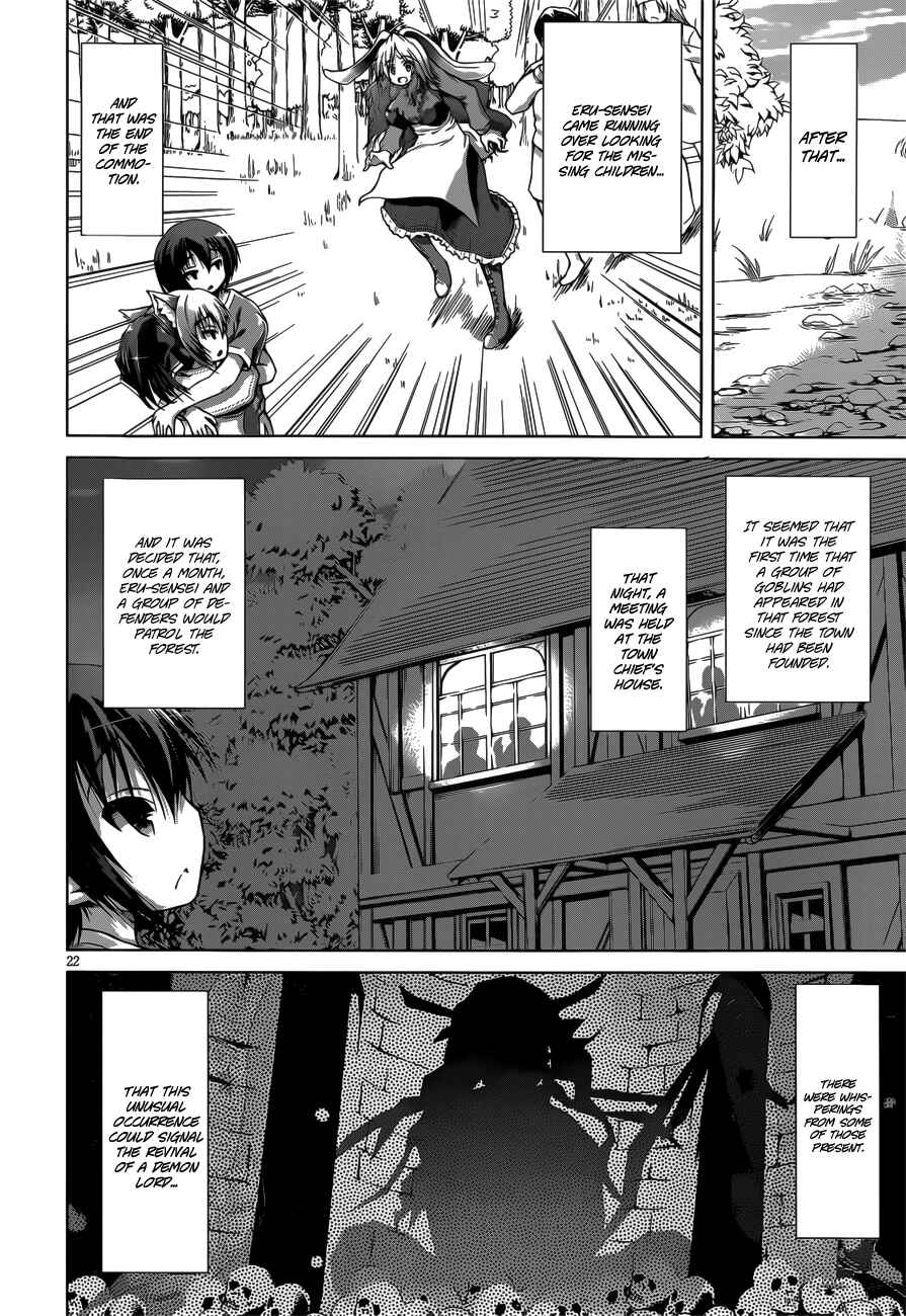 Page 24 Chapter 5 Gun-Ota ga Mahou Sekai ni Tensei shitara, Gendai Heiki de Guntai Harem wo Tsukucchaimashita!?
