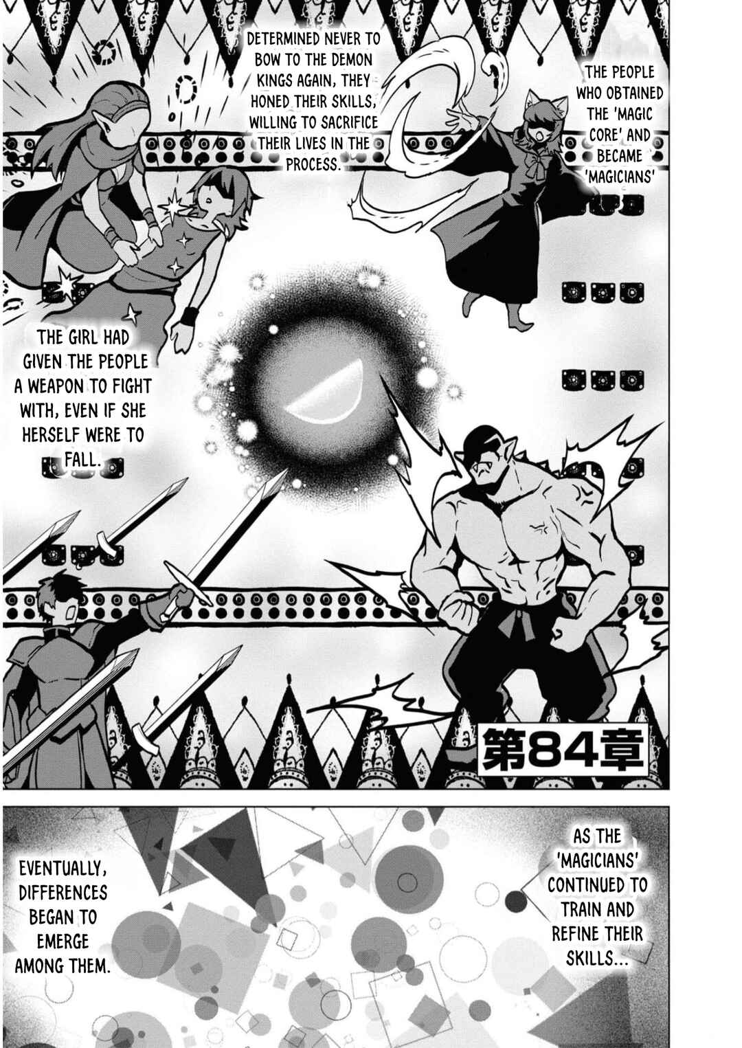 Page 2 Chapter 84 Gun-Ota ga Mahou Sekai ni Tensei shitara, Gendai Heiki de Guntai Harem wo Tsukucchaimashita!?