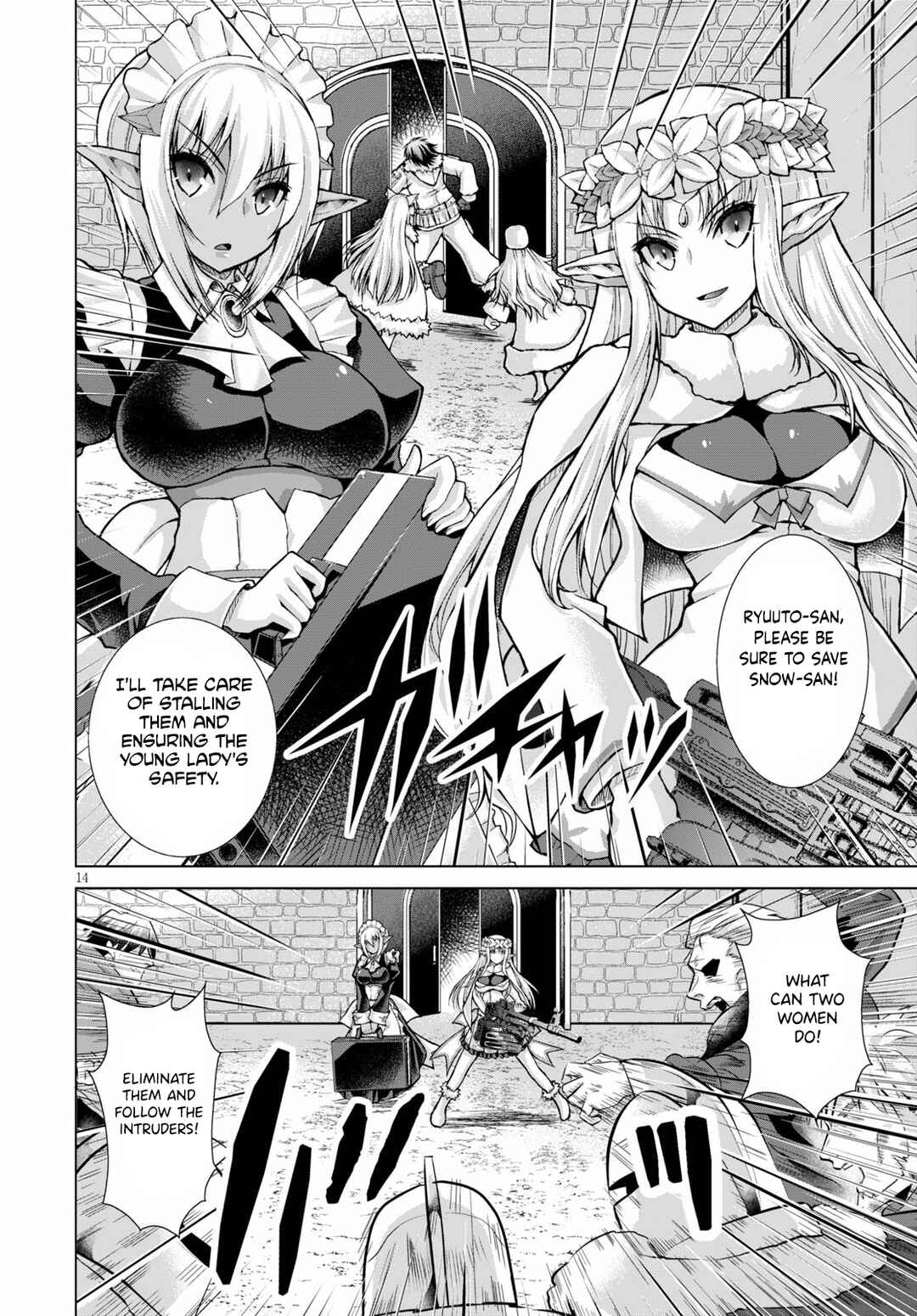 Page 15 Chapter 65 Gun-Ota ga Mahou Sekai ni Tensei shitara, Gendai Heiki de Guntai Harem wo Tsukucchaimashita!?