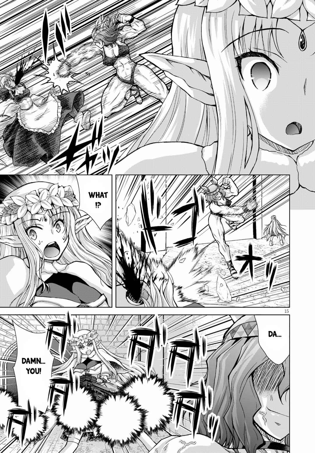 Page 16 Chapter 66 Gun-Ota ga Mahou Sekai ni Tensei shitara, Gendai Heiki de Guntai Harem wo Tsukucchaimashita!?
