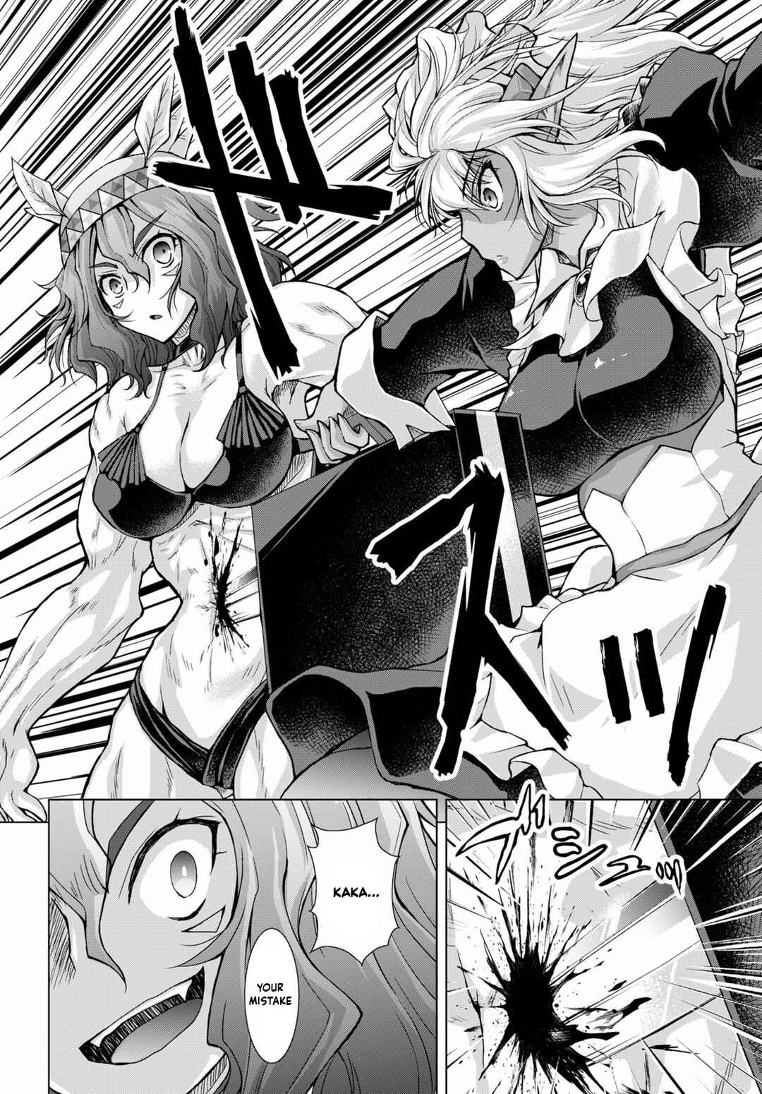 Page 25 Chapter 66 Gun-Ota ga Mahou Sekai ni Tensei shitara, Gendai Heiki de Guntai Harem wo Tsukucchaimashita!?