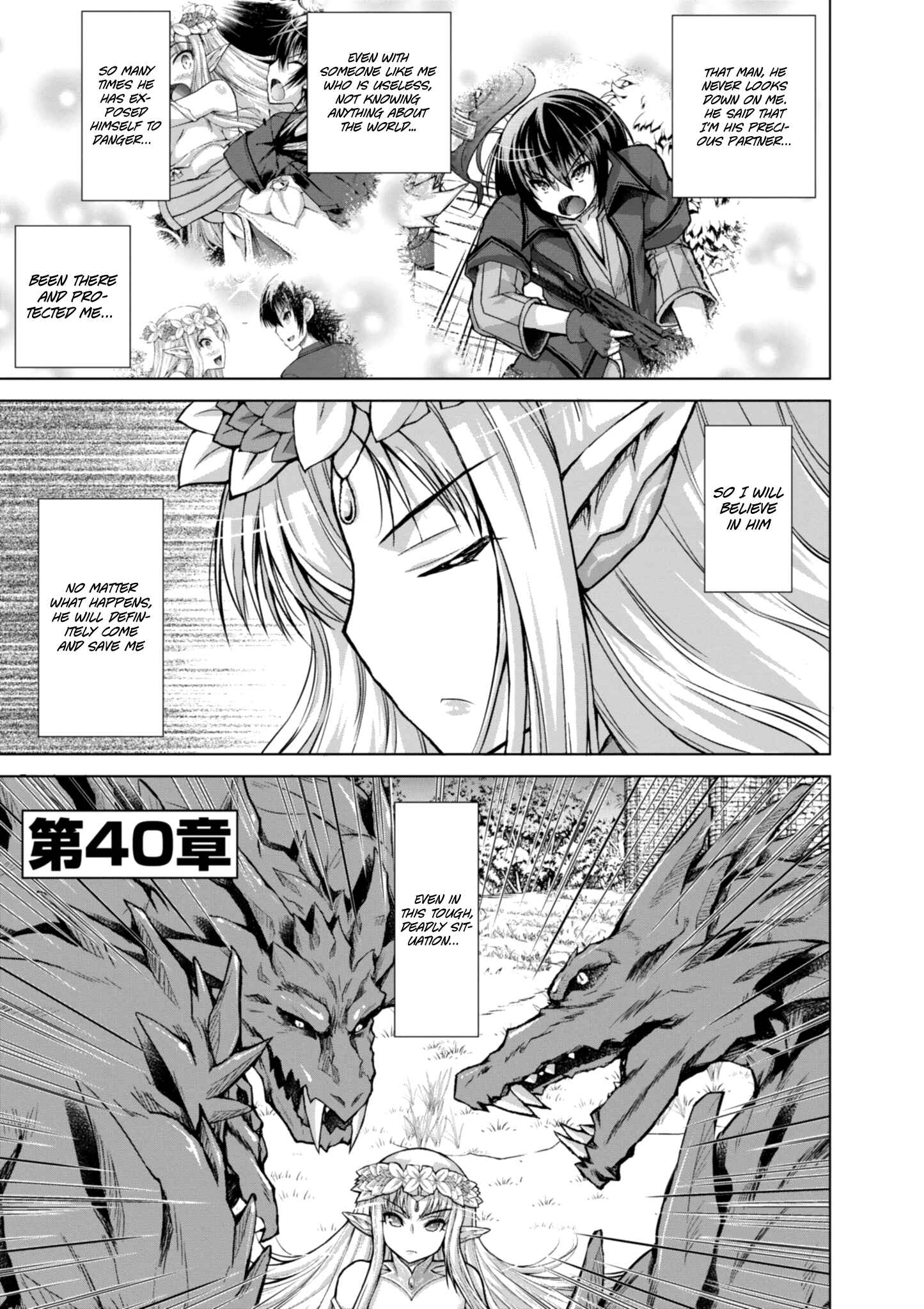 Page 8 Chapter 40 Gun-Ota ga Mahou Sekai ni Tensei shitara, Gendai Heiki de Guntai Harem wo Tsukucchaimashita!?