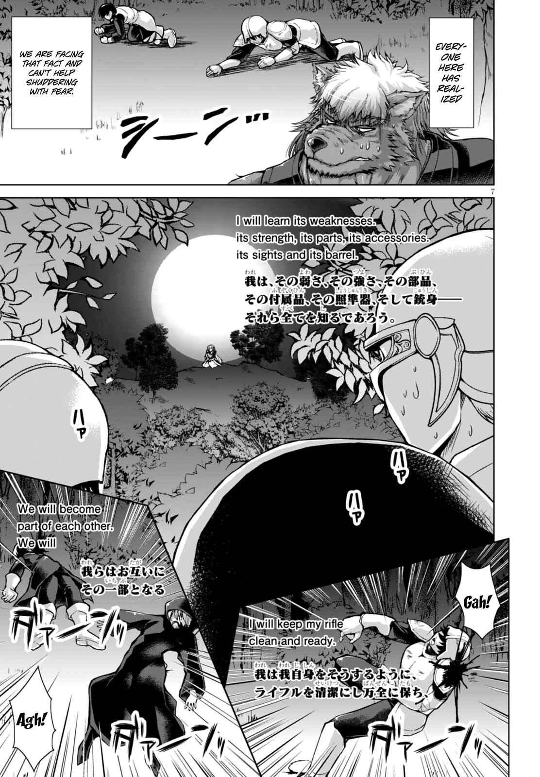 Page 11 Chapter 24 Gun-Ota ga Mahou Sekai ni Tensei shitara, Gendai Heiki de Guntai Harem wo Tsukucchaimashita!?