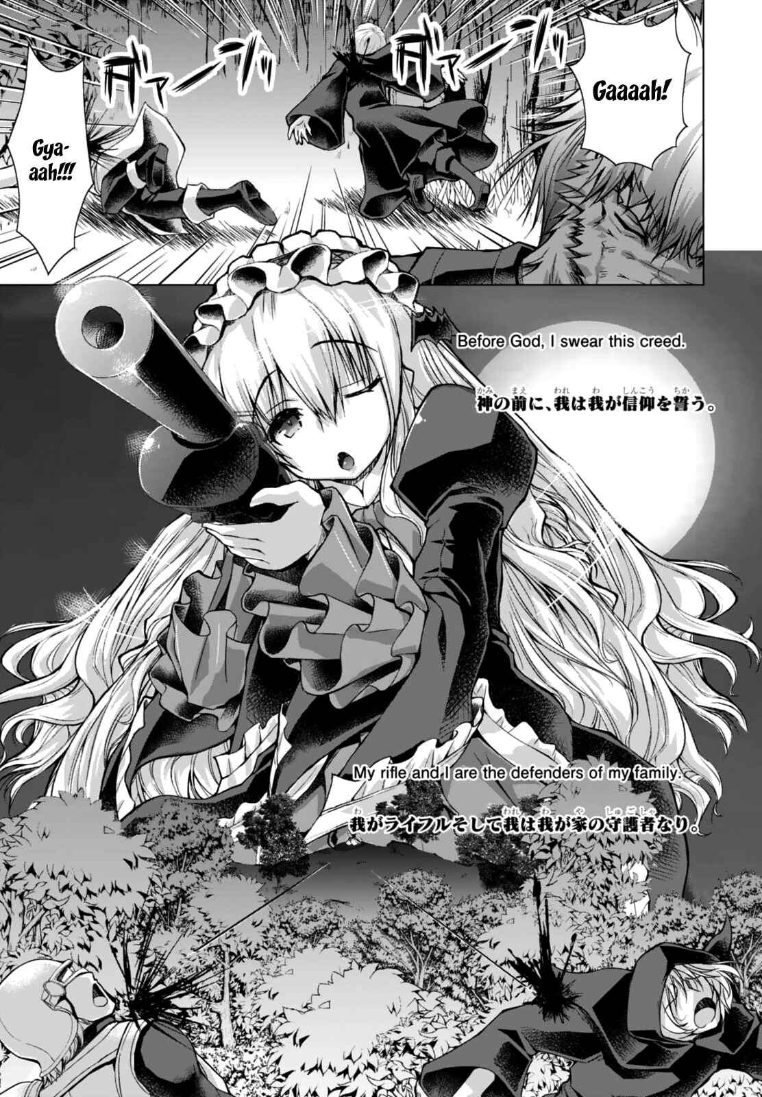 Page 13 Chapter 24 Gun-Ota ga Mahou Sekai ni Tensei shitara, Gendai Heiki de Guntai Harem wo Tsukucchaimashita!?