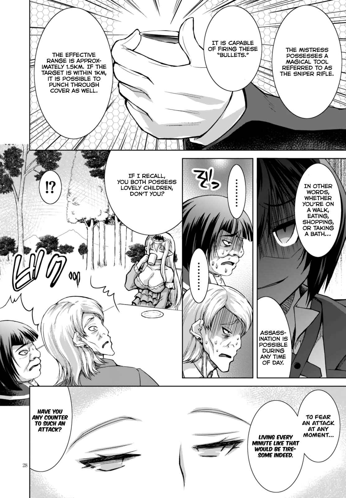 Page 31 Chapter 24 Gun-Ota ga Mahou Sekai ni Tensei shitara, Gendai Heiki de Guntai Harem wo Tsukucchaimashita!?
