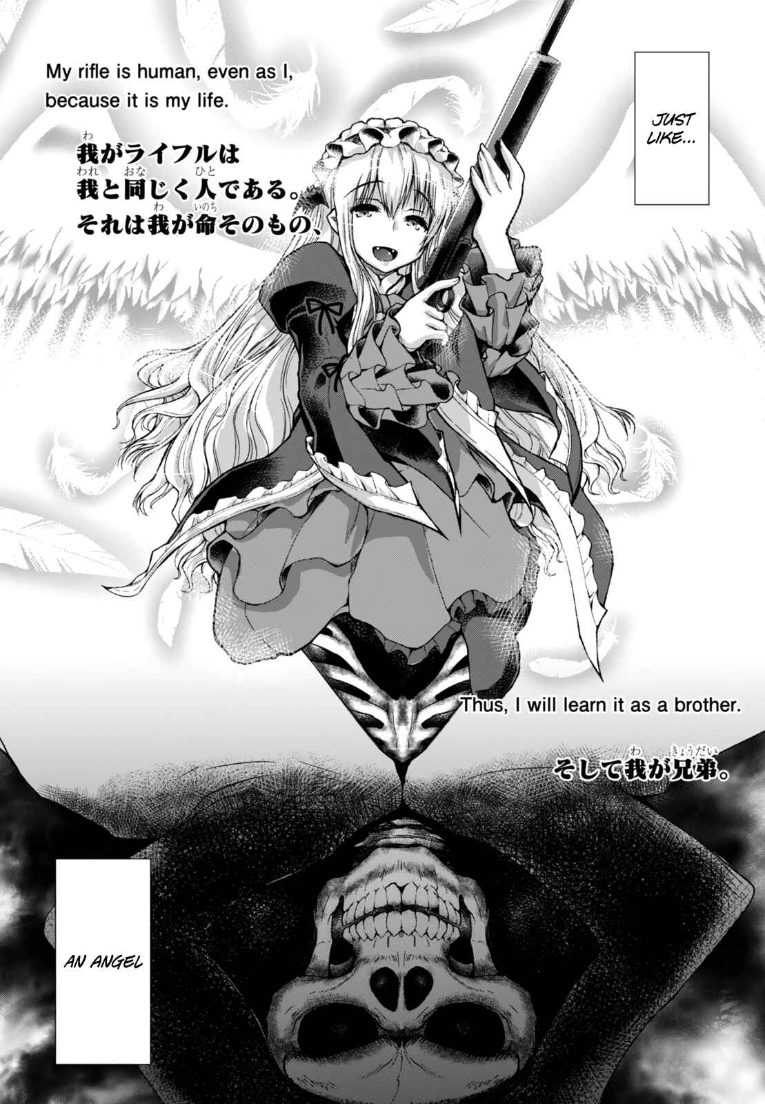 Page 8 Chapter 24 Gun-Ota ga Mahou Sekai ni Tensei shitara, Gendai Heiki de Guntai Harem wo Tsukucchaimashita!?