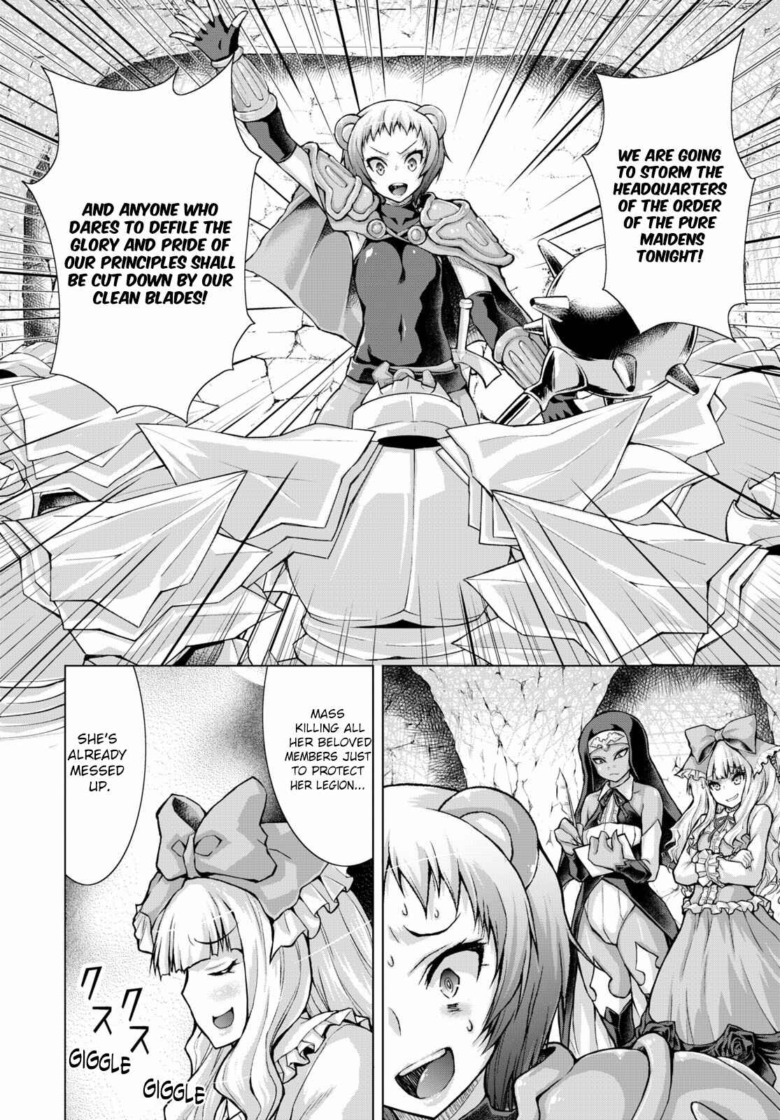Page 3 Chapter 56 Gun-Ota ga Mahou Sekai ni Tensei shitara, Gendai Heiki de Guntai Harem wo Tsukucchaimashita!?