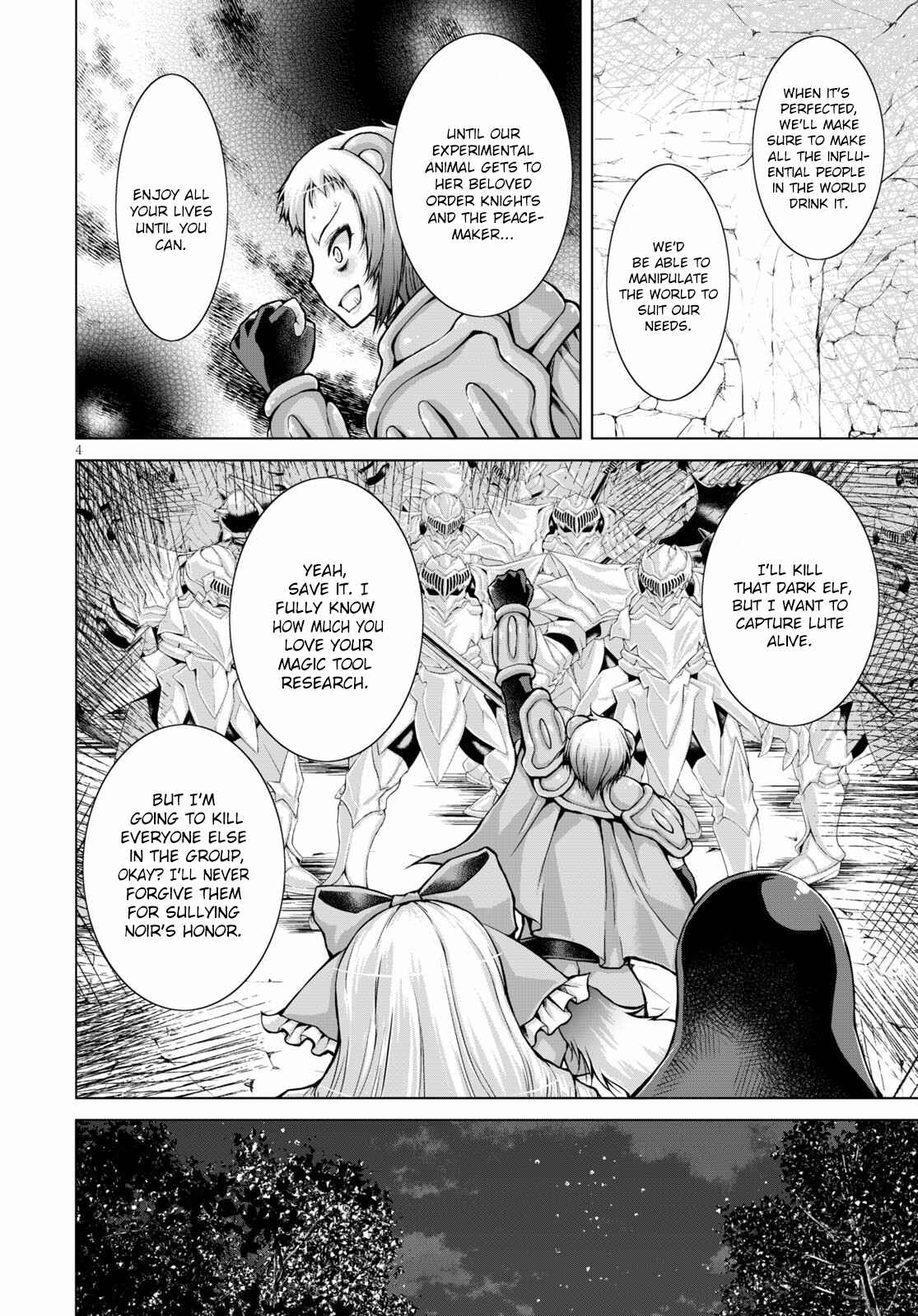 Page 5 Chapter 56 Gun-Ota ga Mahou Sekai ni Tensei shitara, Gendai Heiki de Guntai Harem wo Tsukucchaimashita!?